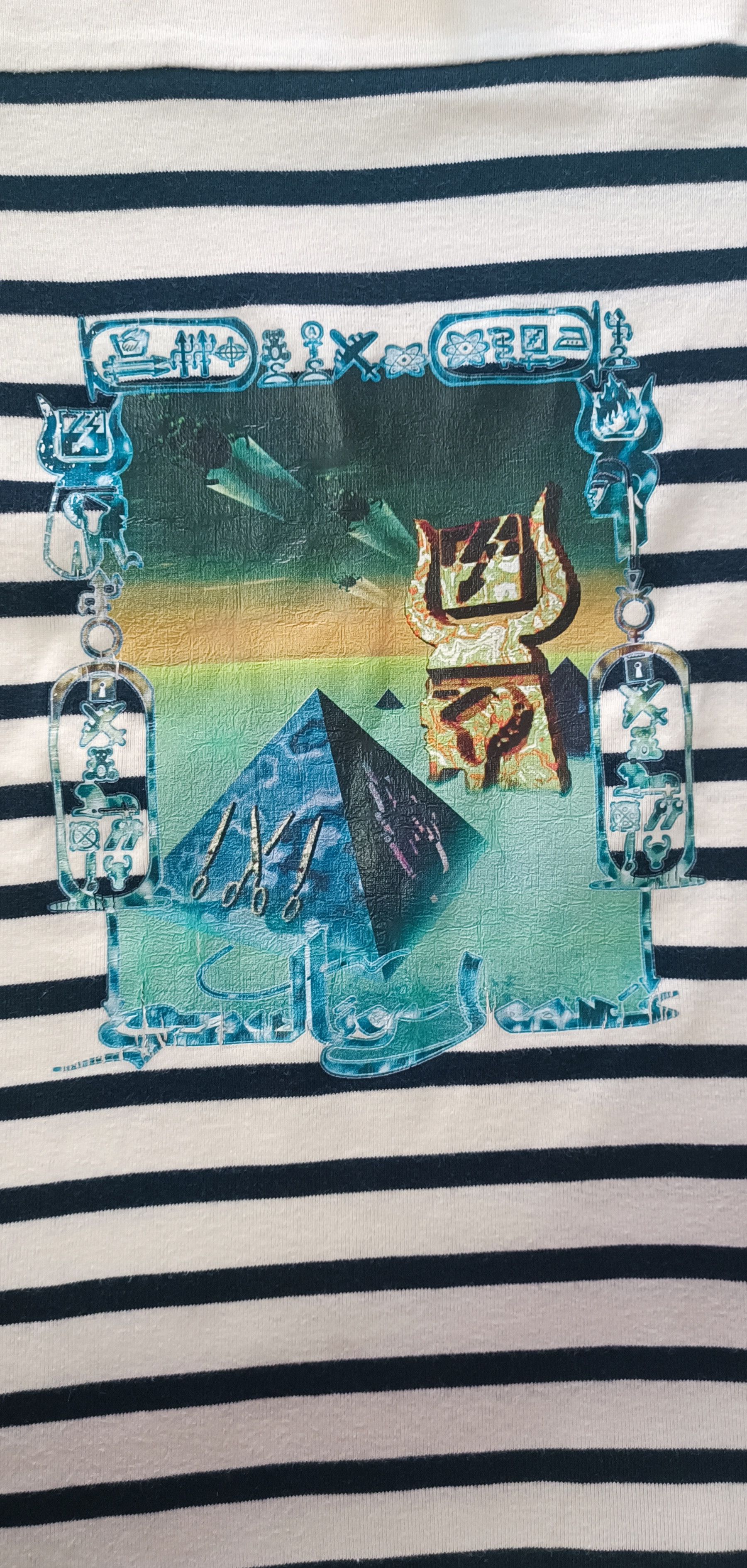Jean Paul Gaultier SS 1997 - Rare Egyptian and Navy stripes top Size S / US 4 / IT 40 - 15 Thumbnail