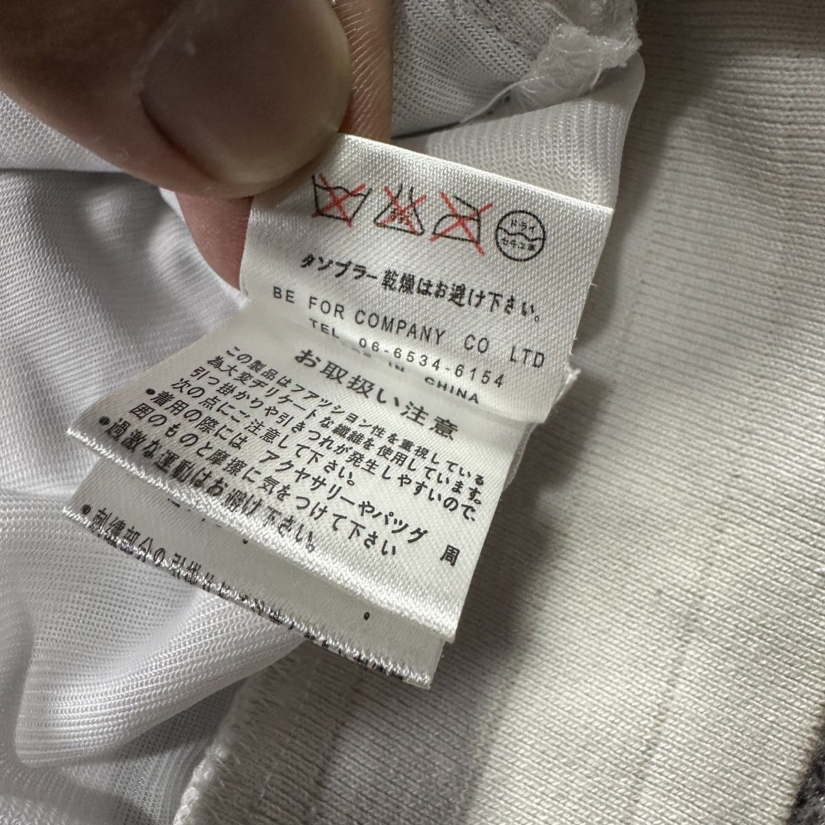 Japanese Brand Be Ambition Japanesbrand Sweatshirt Size US L / EU 52-54 / 3 - 5 Thumbnail