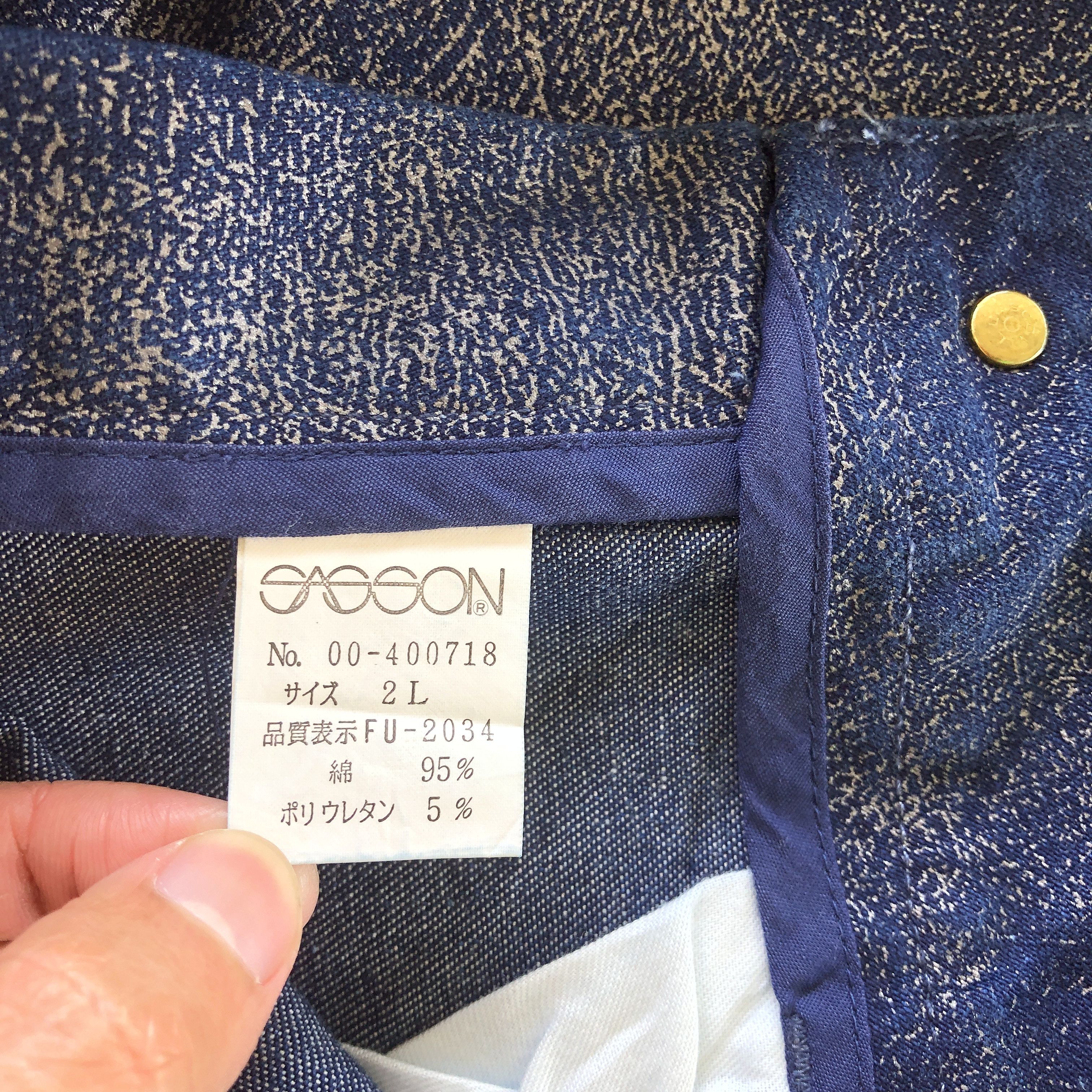 Japanese Brand Vintage 70s Sasson Jeans Pop Arts Sasson Denim Pants Size 26" / US 2 / IT 38 - 10 Thumbnail