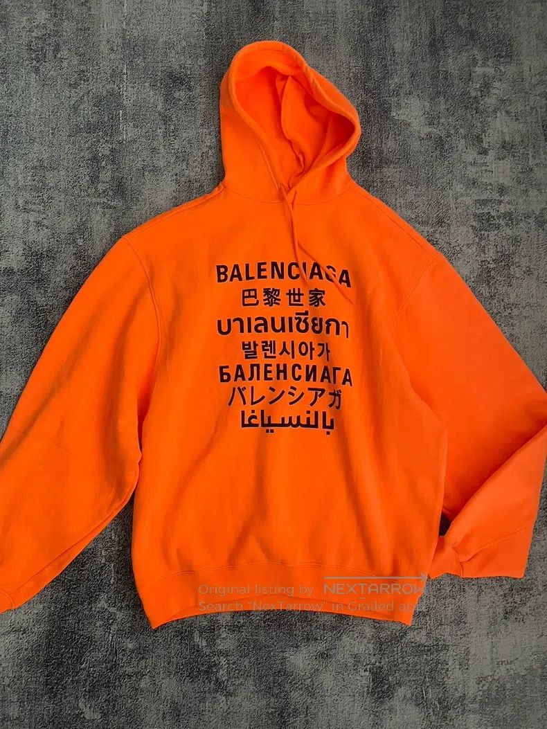 Balenciaga Balenciaga Seven languages orange hoodie Size US XS / EU 42 / 0 - 1 Thumbnail