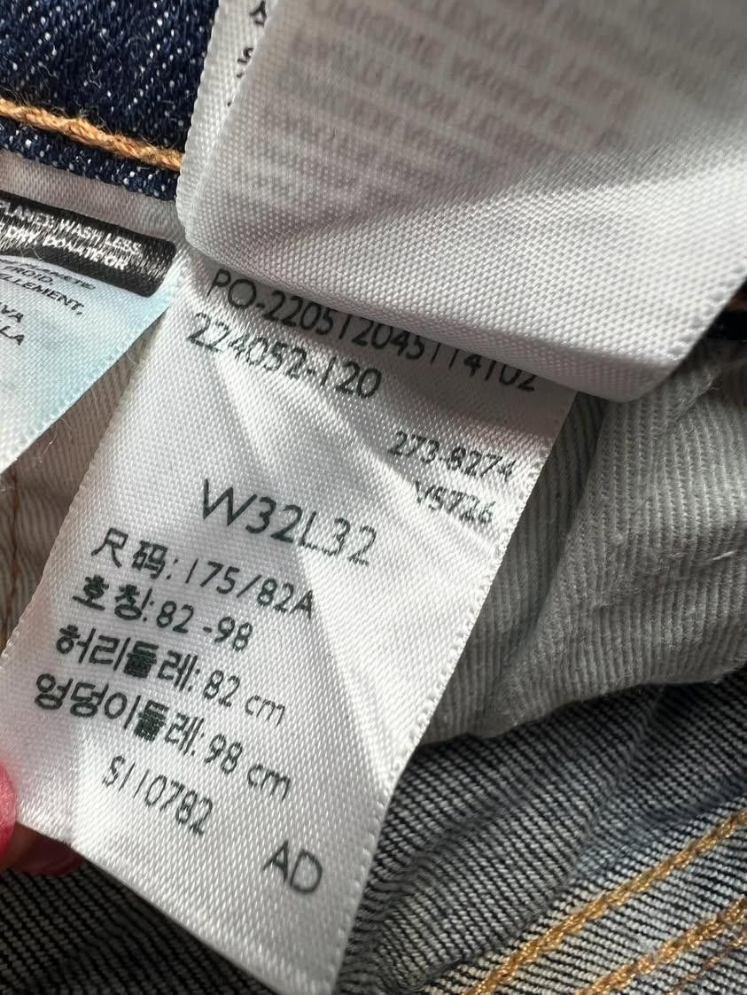 Levi's Levi's 511 denim pants 32x32 y2k Size US 32 / EU 48 - 9 Thumbnail