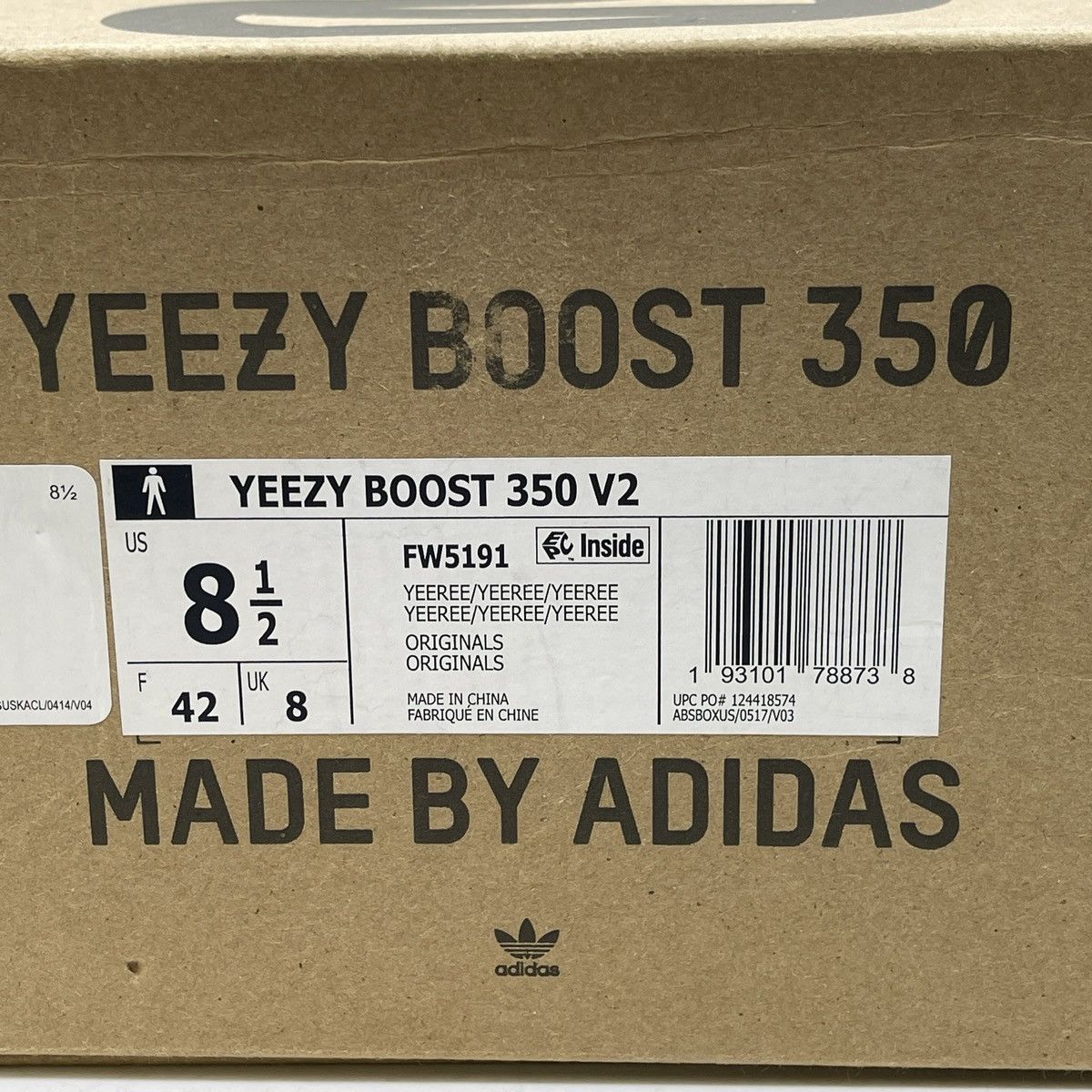 Adidas Yeezy boost 350 yeezreel non reflective Size US 8.5 / EU 41-42 - 9 Thumbnail