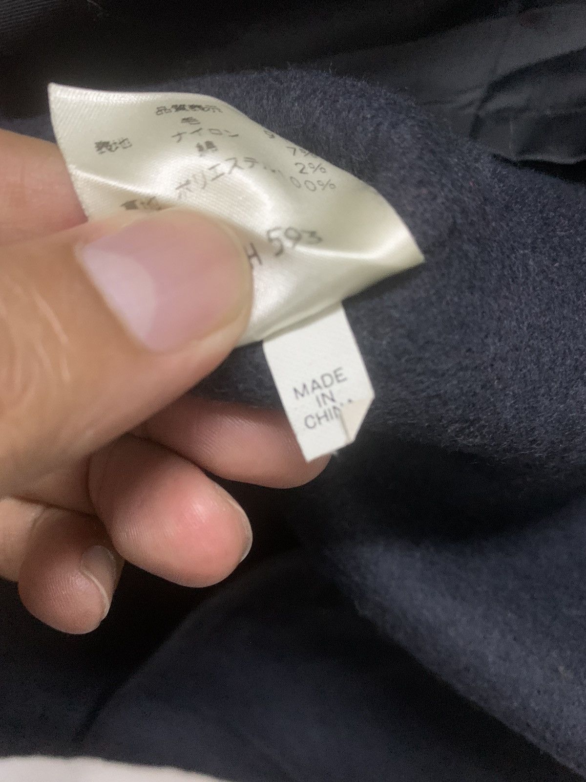 Japanese Brand Rosase Club Double Breasted Jacket Size M / US 6-8 / IT 42-44 - 8 Thumbnail