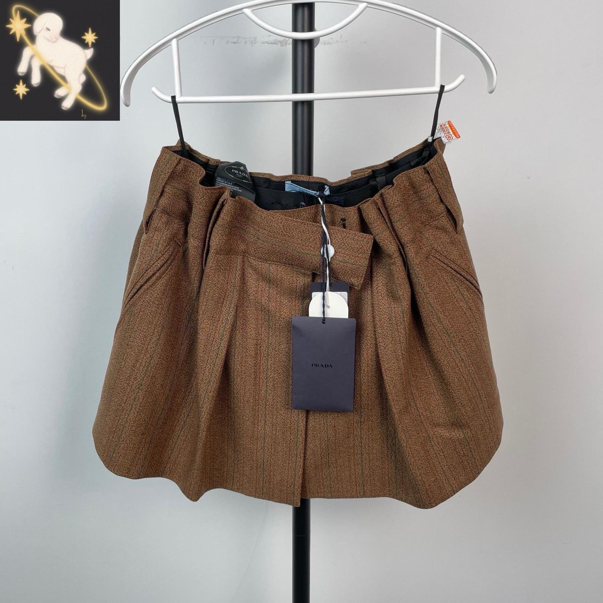 Prada Prada Striped Brown Skirt 40 Women Size 40" / US 18 - 1 Thumbnail