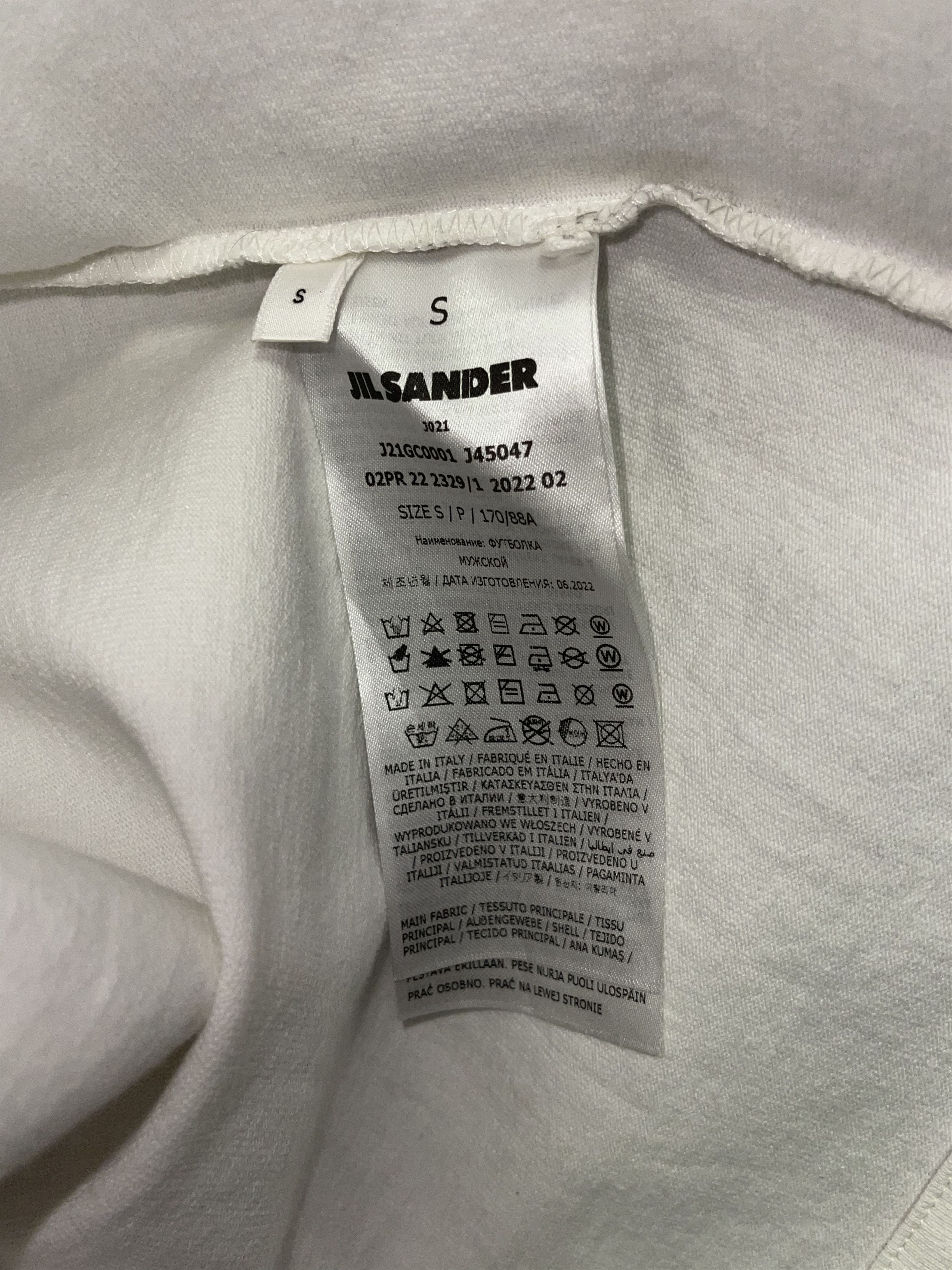 Jil Sander Jil sander oversized t shirt Size US S / EU 44-46 / 1 - 3 Thumbnail