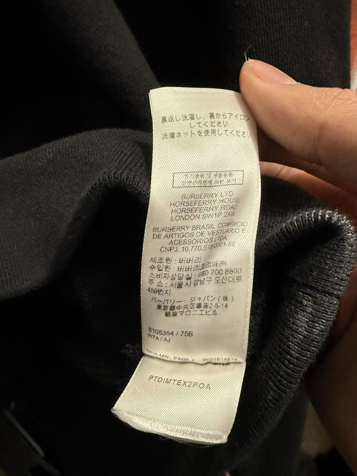 Burberry Check Label Cotton Hoodie Size US XL / EU 56 / 4 - 7 Thumbnail