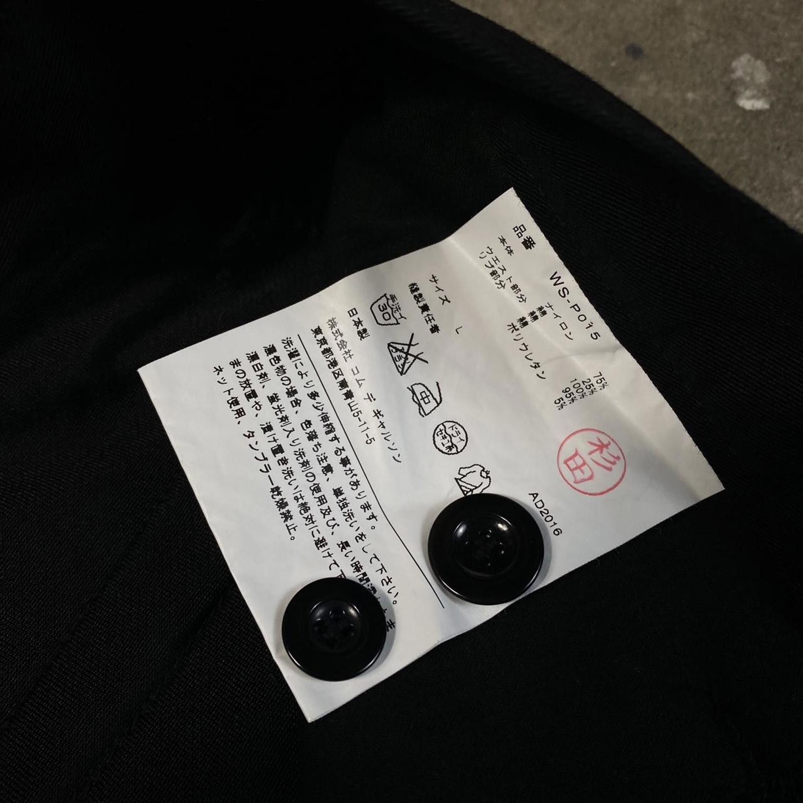 Other Junya Watanabe Man X Comme Des Garçons Cuffed Pants Size US 34 / EU 50 - 4 Thumbnail