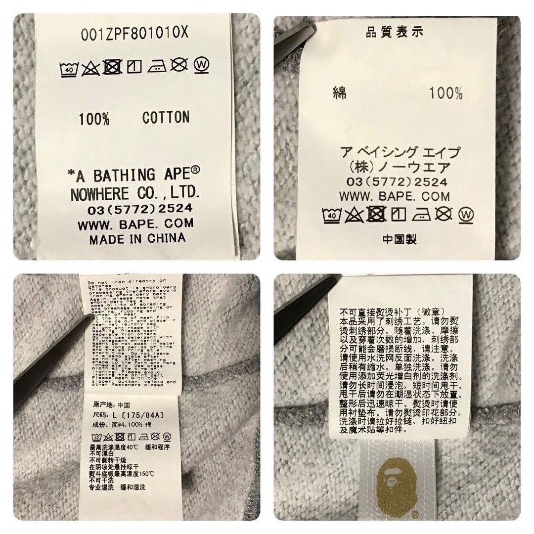 Bape BAPE Motor sport full zip hoodie a bathing ape Size US L / EU 52-54 / 3 - 10 Thumbnail