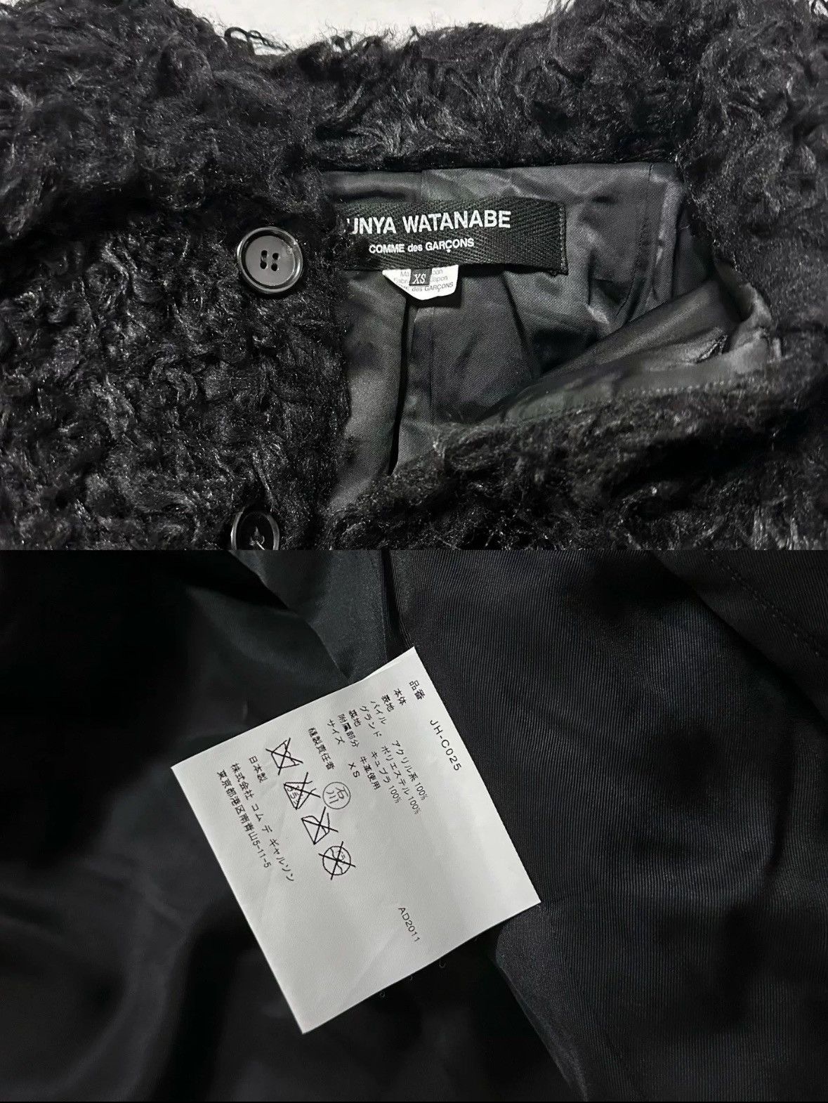 Junya Watanabe Junya Watanabe 2011 runway fur jacket Size US XS / EU 42 / 0 - 7 Thumbnail
