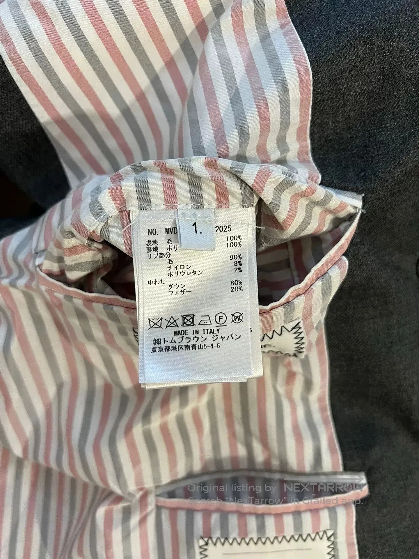 Thom Browne Thom Browne Wool Down Vest. Size US S / EU 44-46 / 1 - 6 Thumbnail