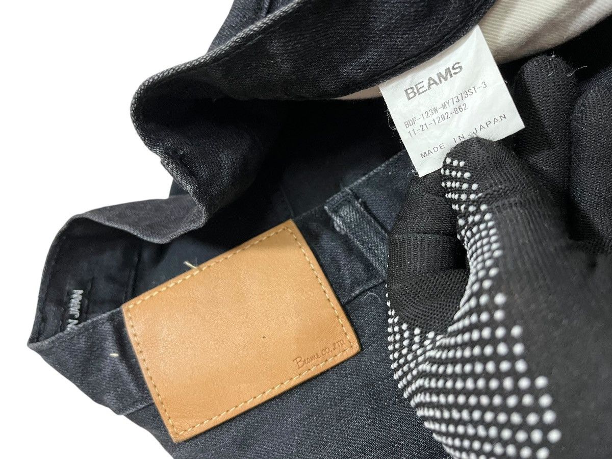Beams Plus × Japanese Brand × Vintage BEAMS JAPANESE BRAND SLIM JEANS Size US 30 / EU 46 - 8 Thumbnail