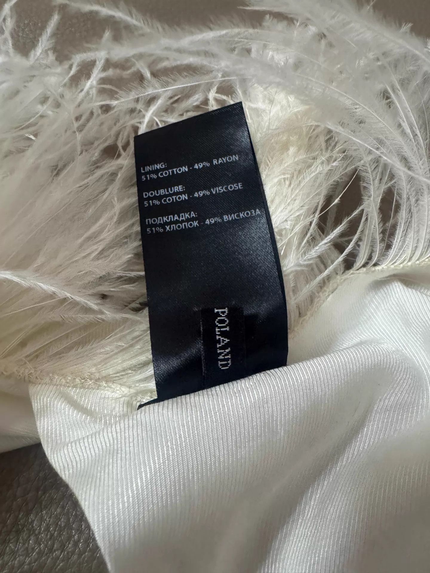 Ann Demeulemeester ANN DEMEULEMEESTER 18ss Feather Embroidered White Vest 36 Size XS / US 0-2 / IT 36-38 - 8 Thumbnail