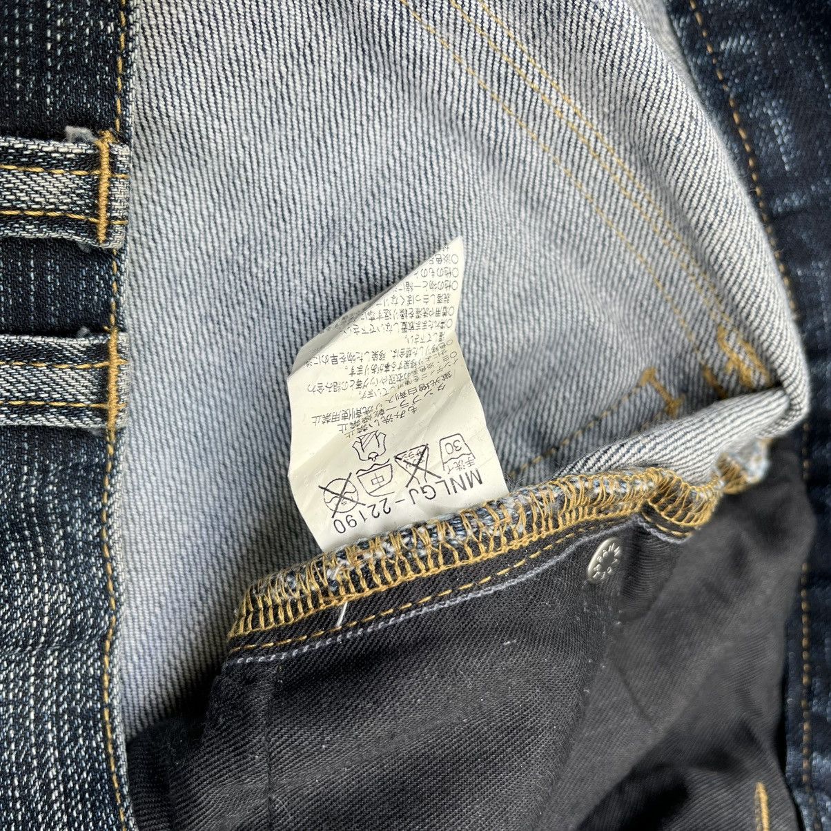 Hysteric Glamour FLARED JAPANESE MK MICHEL KLEIN HOMME JEANS BOOTCUT DENIM Size US 31 - 8 Thumbnail