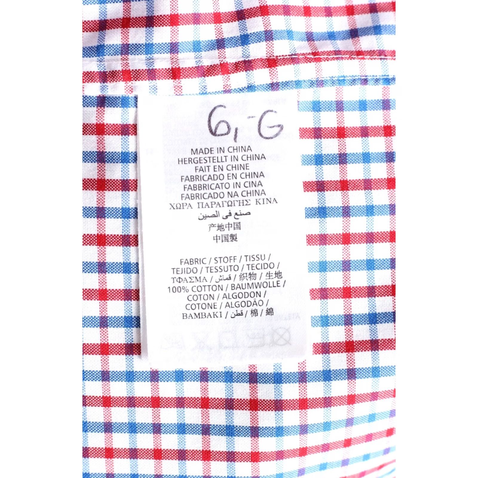 Gant GANT NEW HAVEN OXFORD Shirt Men L Regular Fit Easy Care Long Sleeve VR3007 Shirt Size US L / EU 52-54 / 3 - 7 Thumbnail