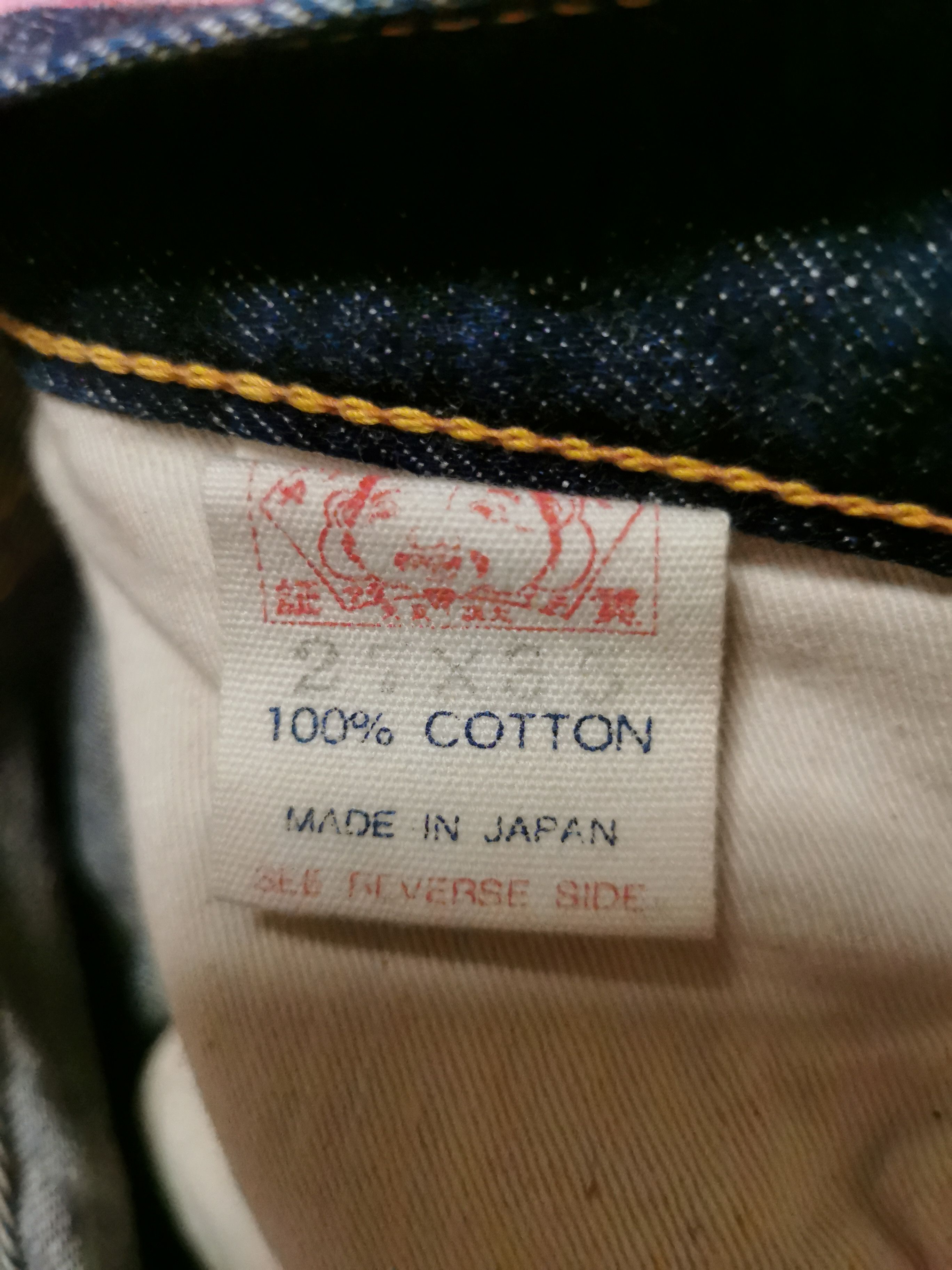 Evisu Evisu Men's Navy and Red Jeans Wait 27" Size US 27 - 6 Thumbnail