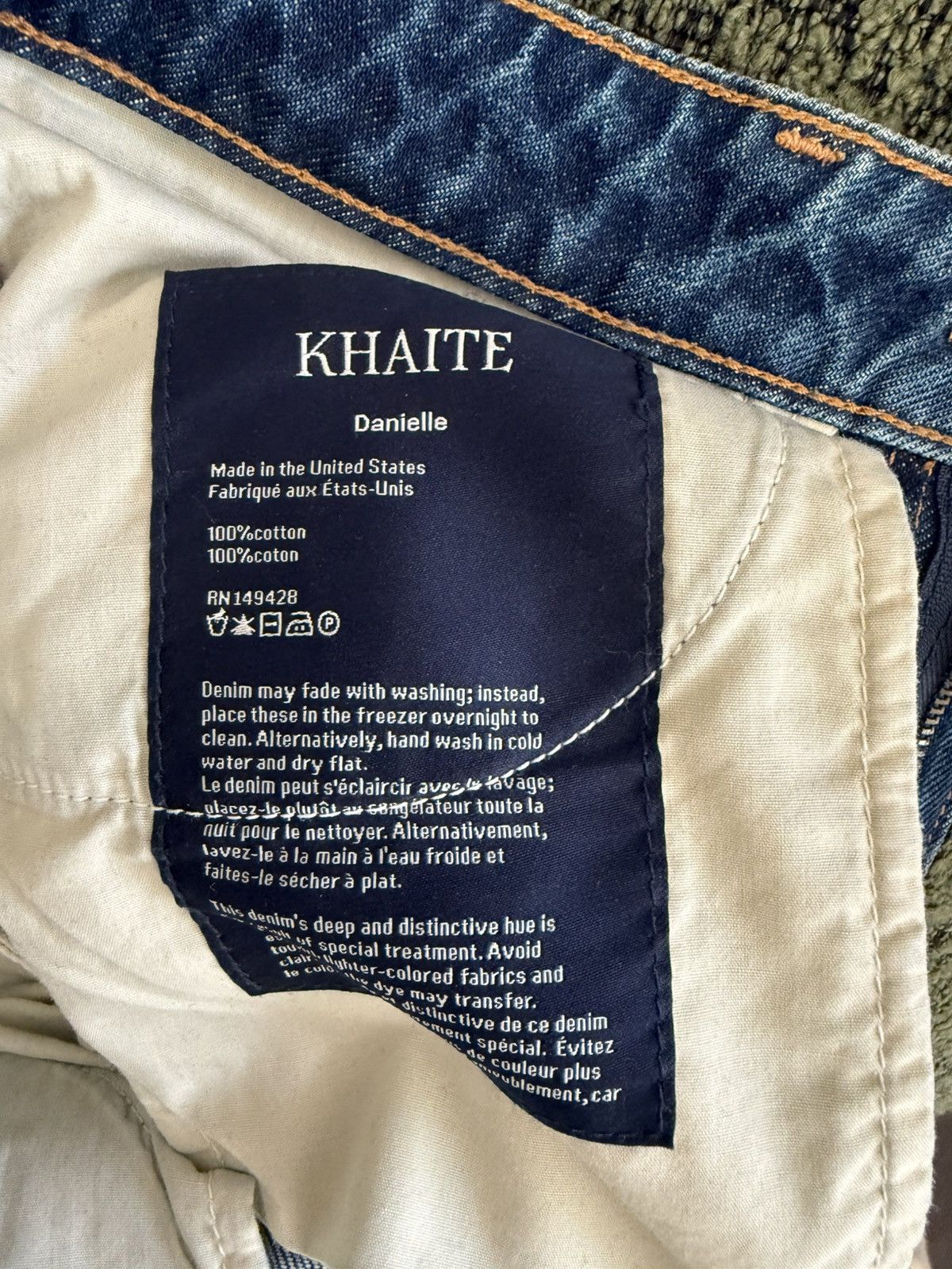 KHAITE Khaite Danielle jeans size 25 Size 25" / US 0 / IT 36 - 4 Thumbnail
