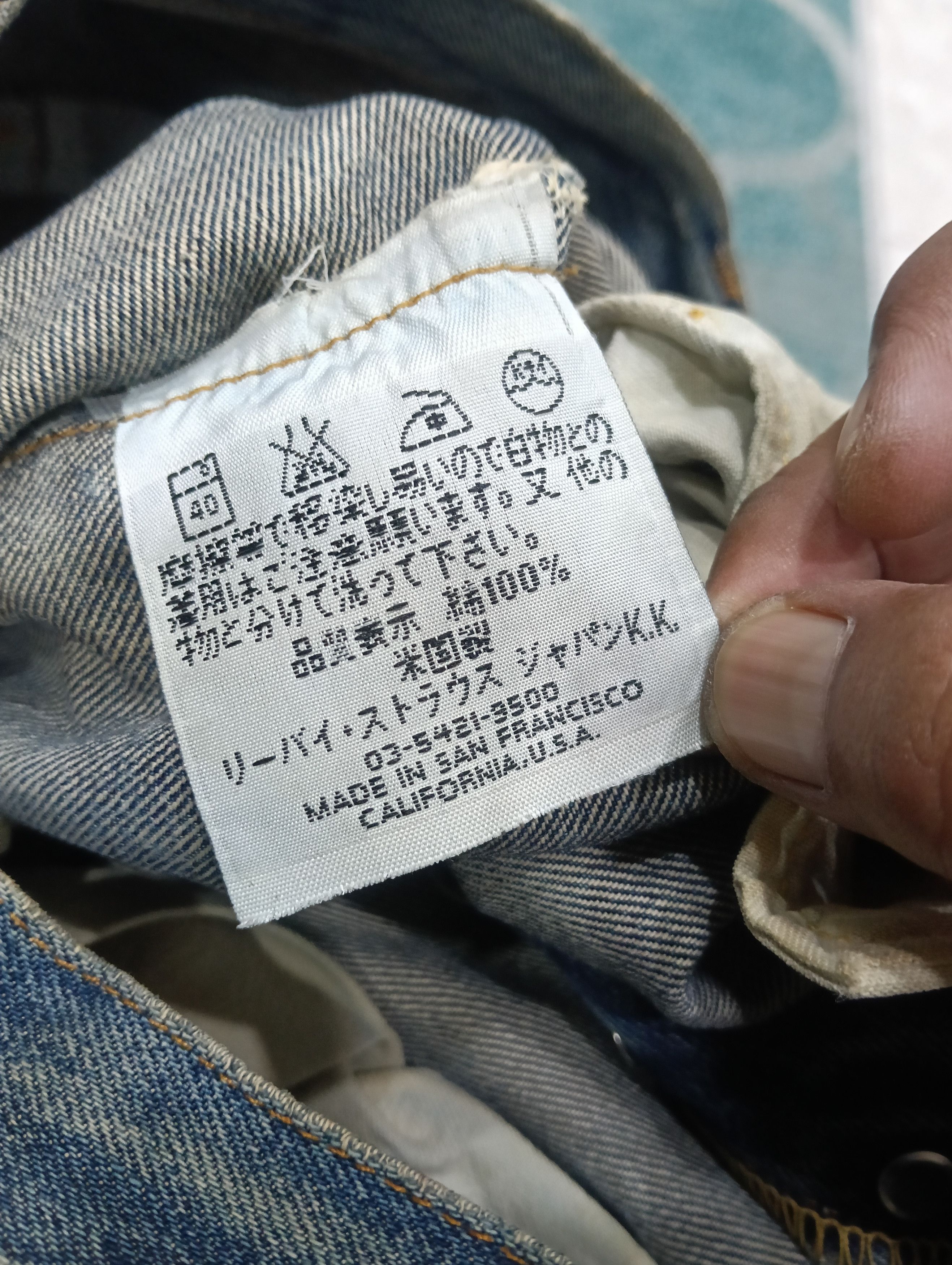 Levi's Vintage Clothing Vintage Levis Big E 501 Inspired 50s Model. Size US 30 / EU 46 - 14 Thumbnail