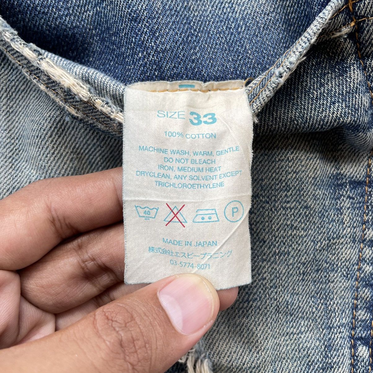 RESOLUTE Thrashed Resolute Selvedge Distressed Jeans Size US 32 / EU 48 - 9 Thumbnail