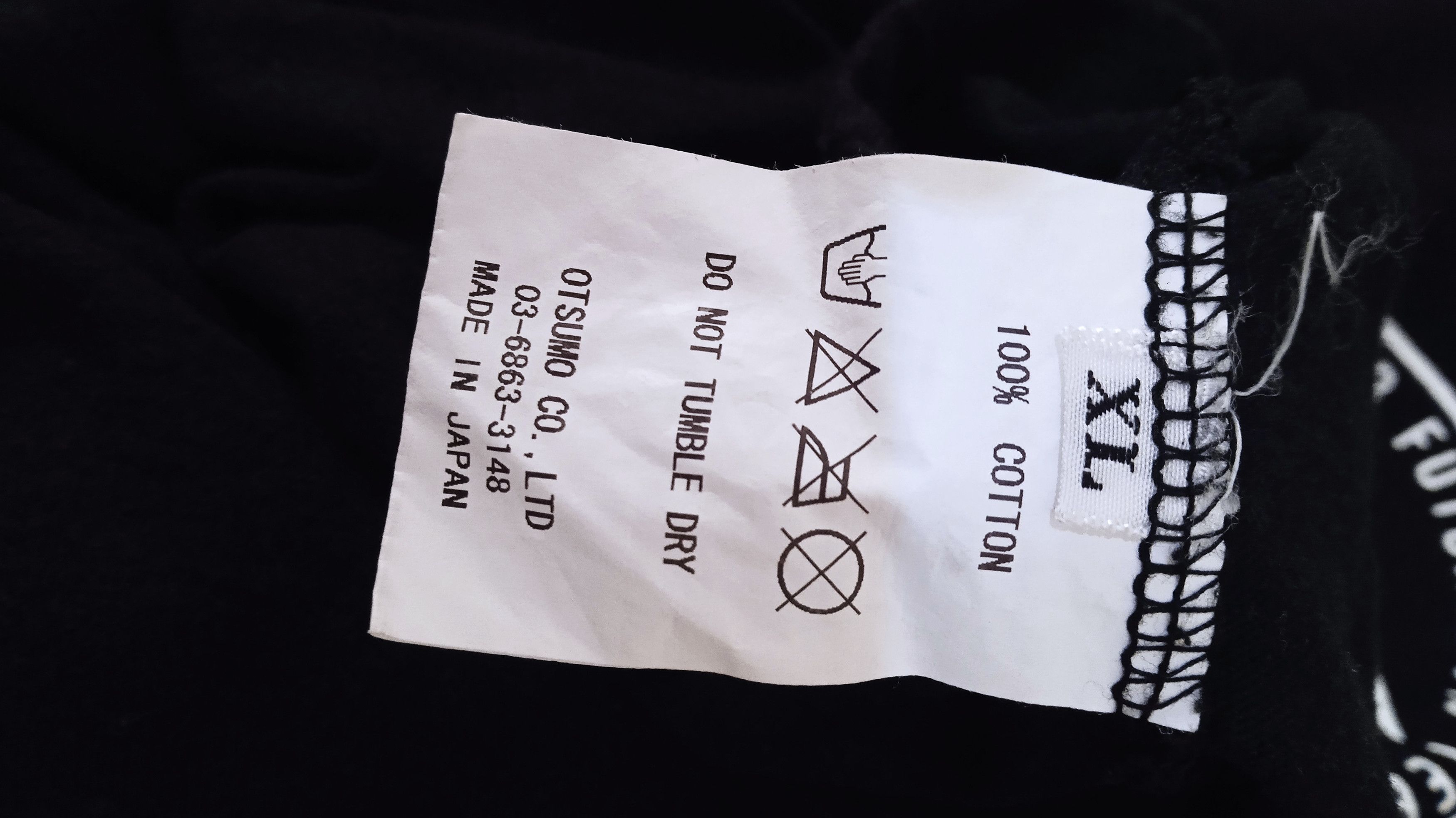 Human Made Human made tshirts Size US XL / EU 56 / 4 - 5 Thumbnail