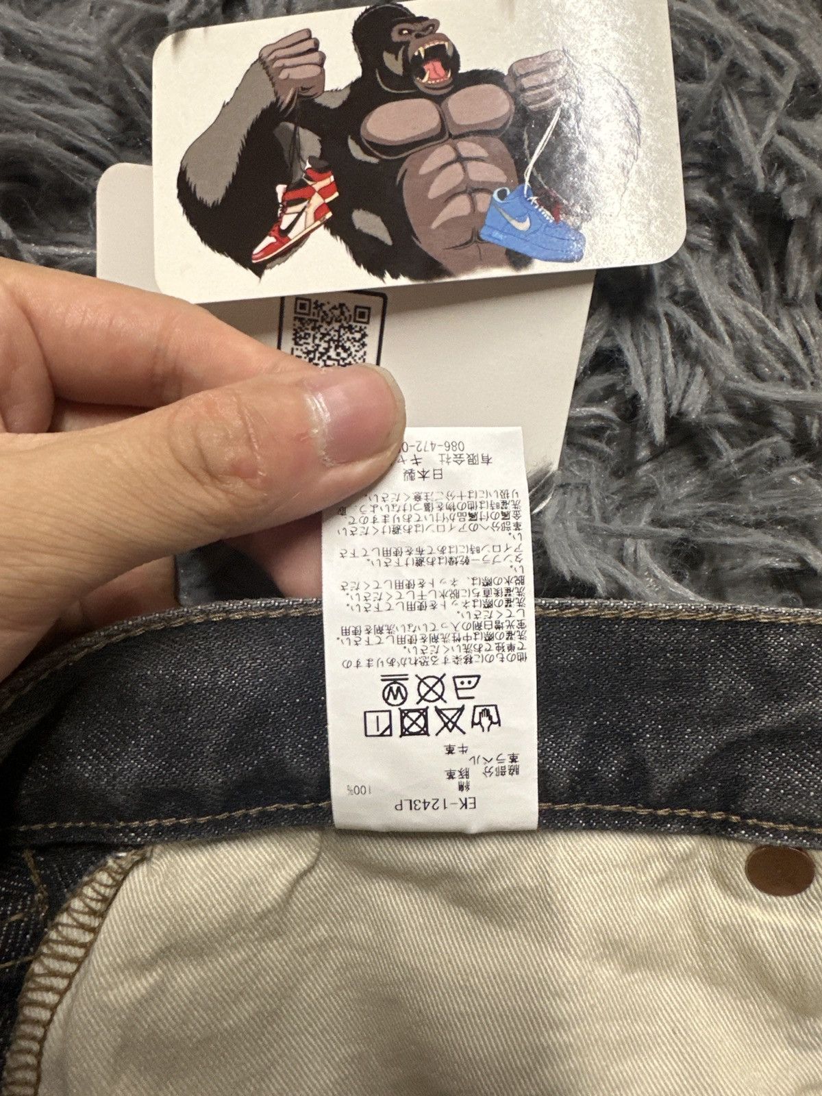 Kapital Kapital Kountry 14oz 5P Monkey CISCO Jeans (studded remake) Size US 32 / EU 48 - 6 Thumbnail