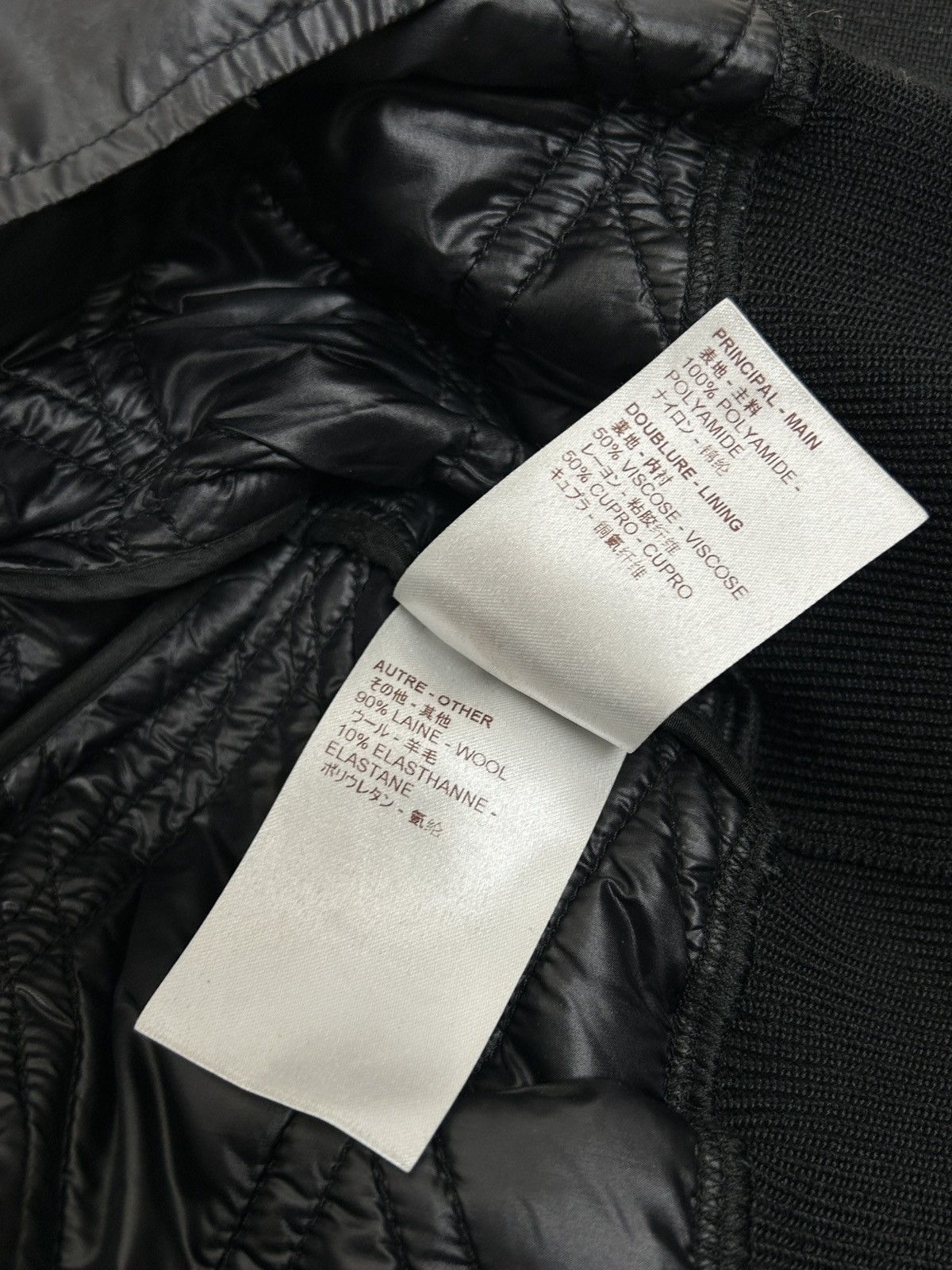 Louis Vuitton Louis Vuitton FW17 Ribbed Waist Quilted Jacket Black 40 Size S / US 4 / IT 40 - 12 Thumbnail