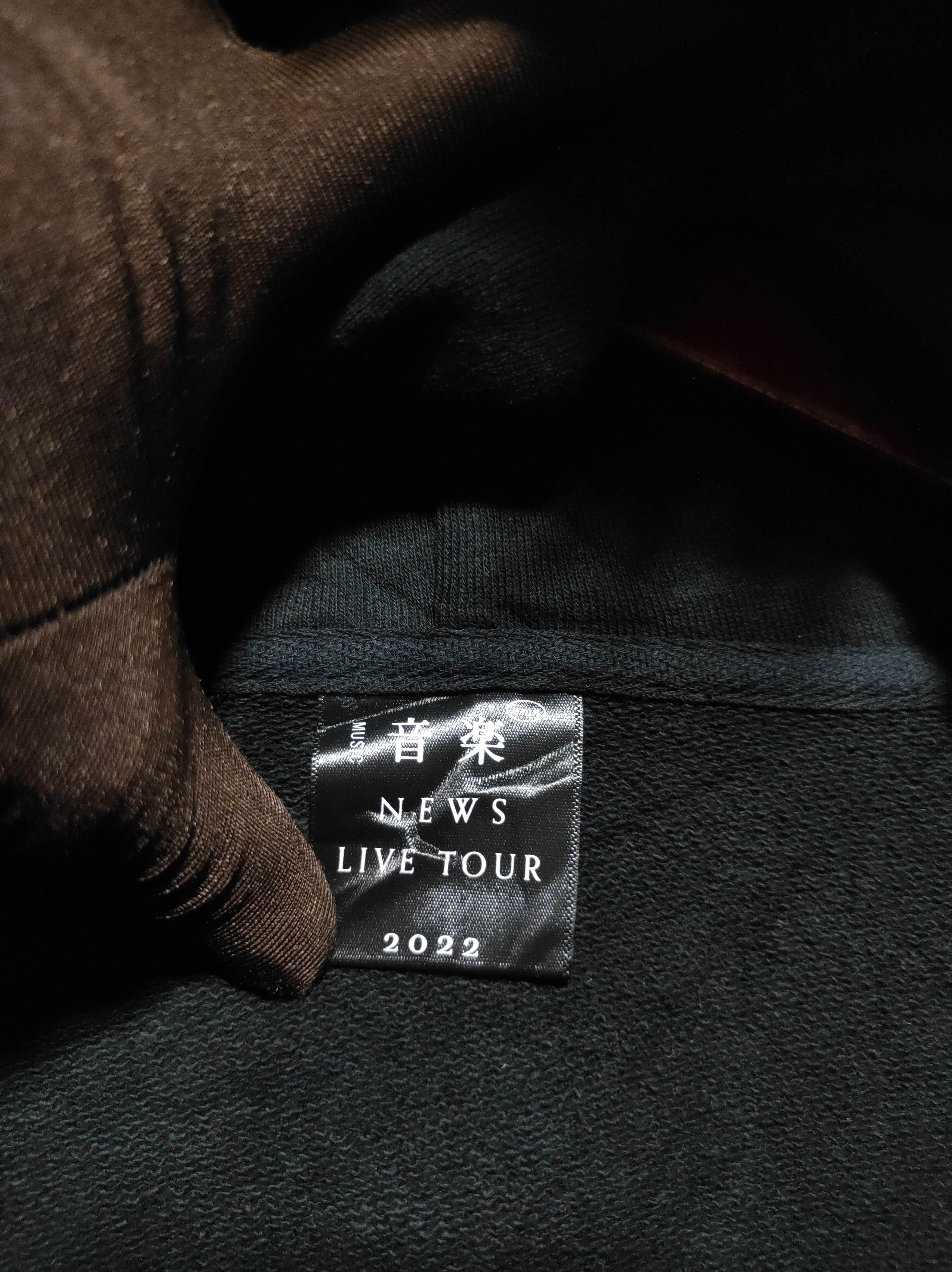 Hysteric Glamour News Live Tour 2022 Zipper Fur Hoodie LGB IfSixWasNine style Size US L / EU 52-54 / 3 - 12 Thumbnail