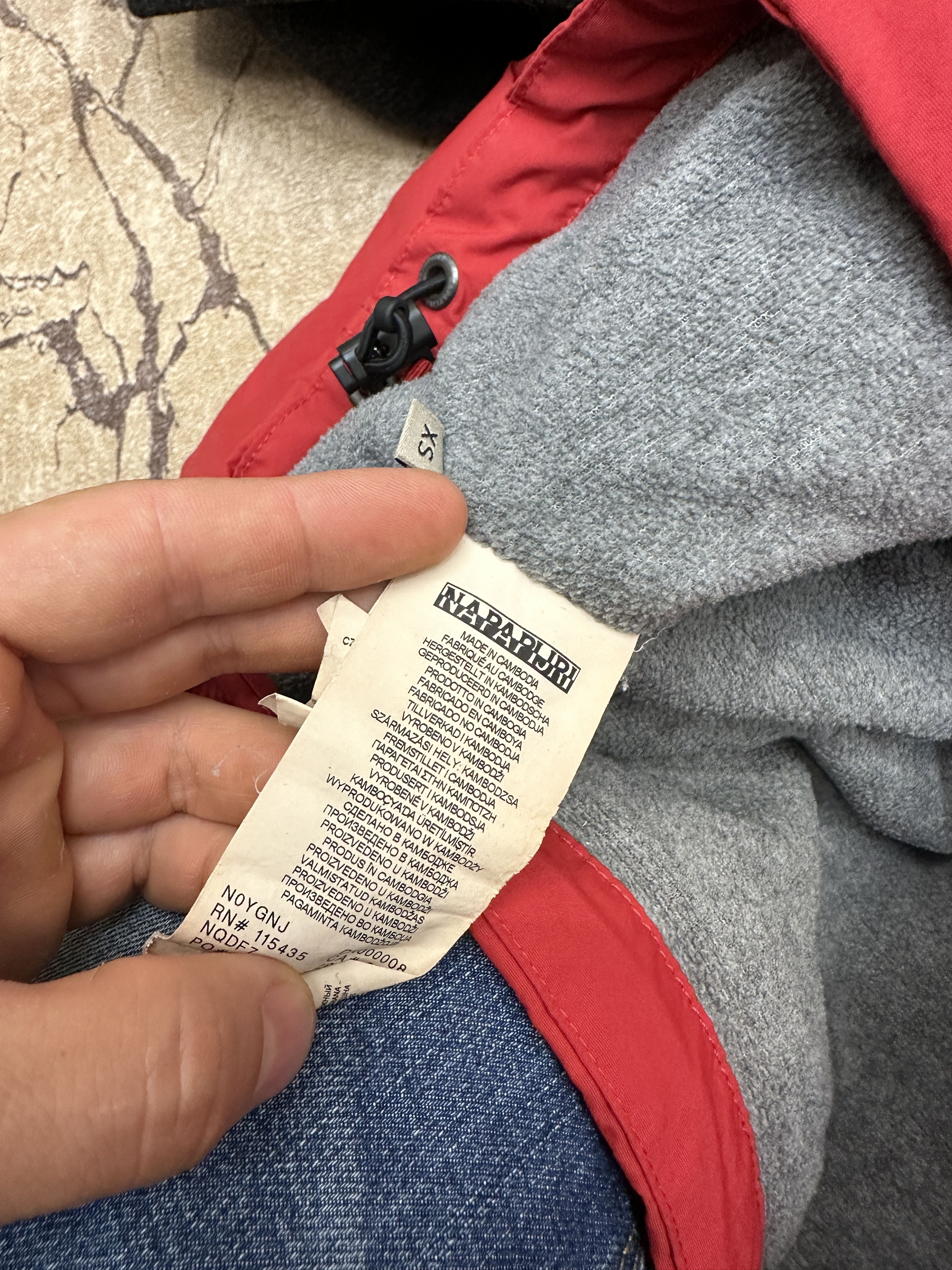 Napapijri Napapijri Skidoo Taped Seams Wind Bomber Windbreaker Size XS Size US XS / EU 42 / 0 - 12 Thumbnail