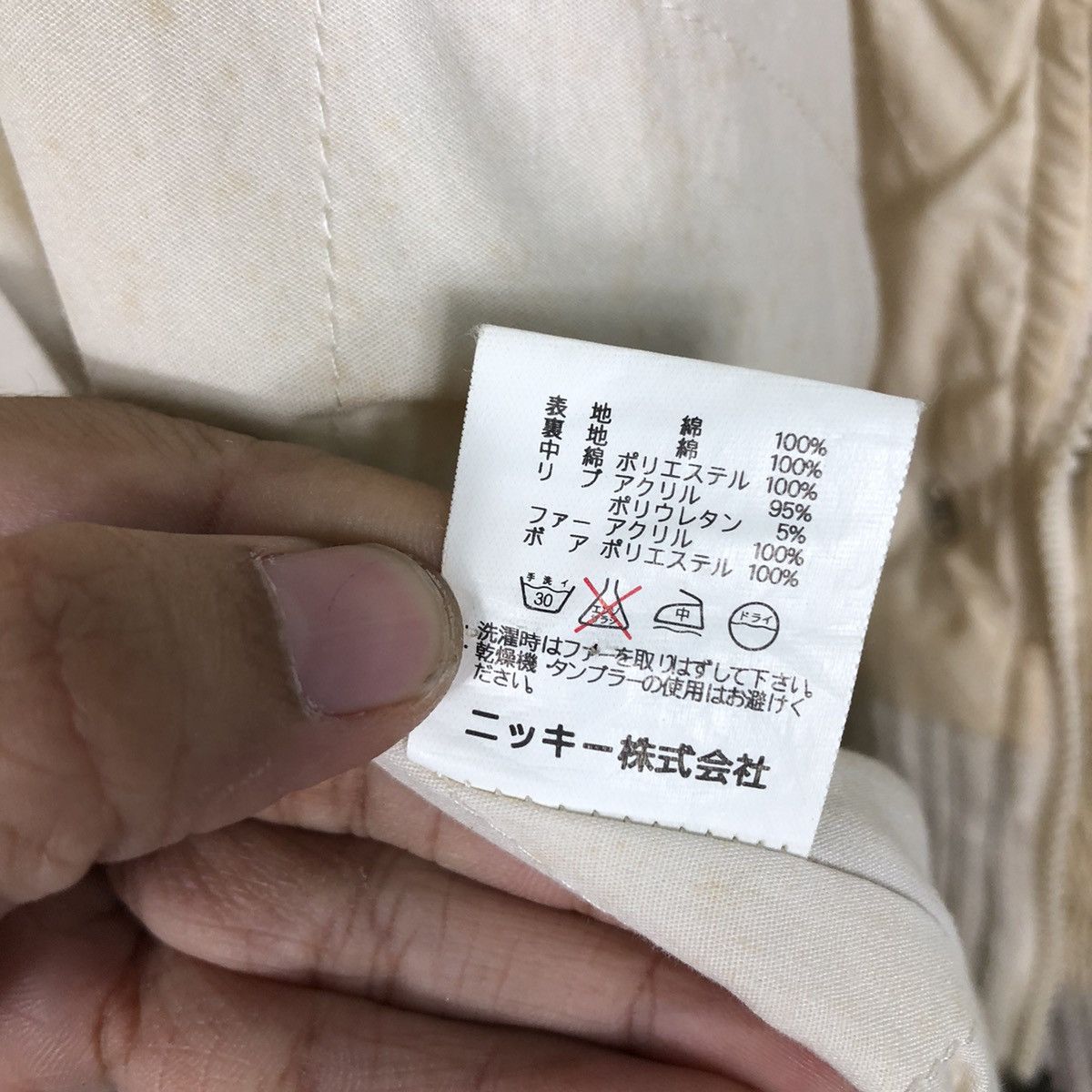 Japanese Brand 📌Vtg Corduroy Bomber Jacket Ocean Pacific Mink Fur Hoodie Size US L / EU 52-54 / 3 - 23 Thumbnail