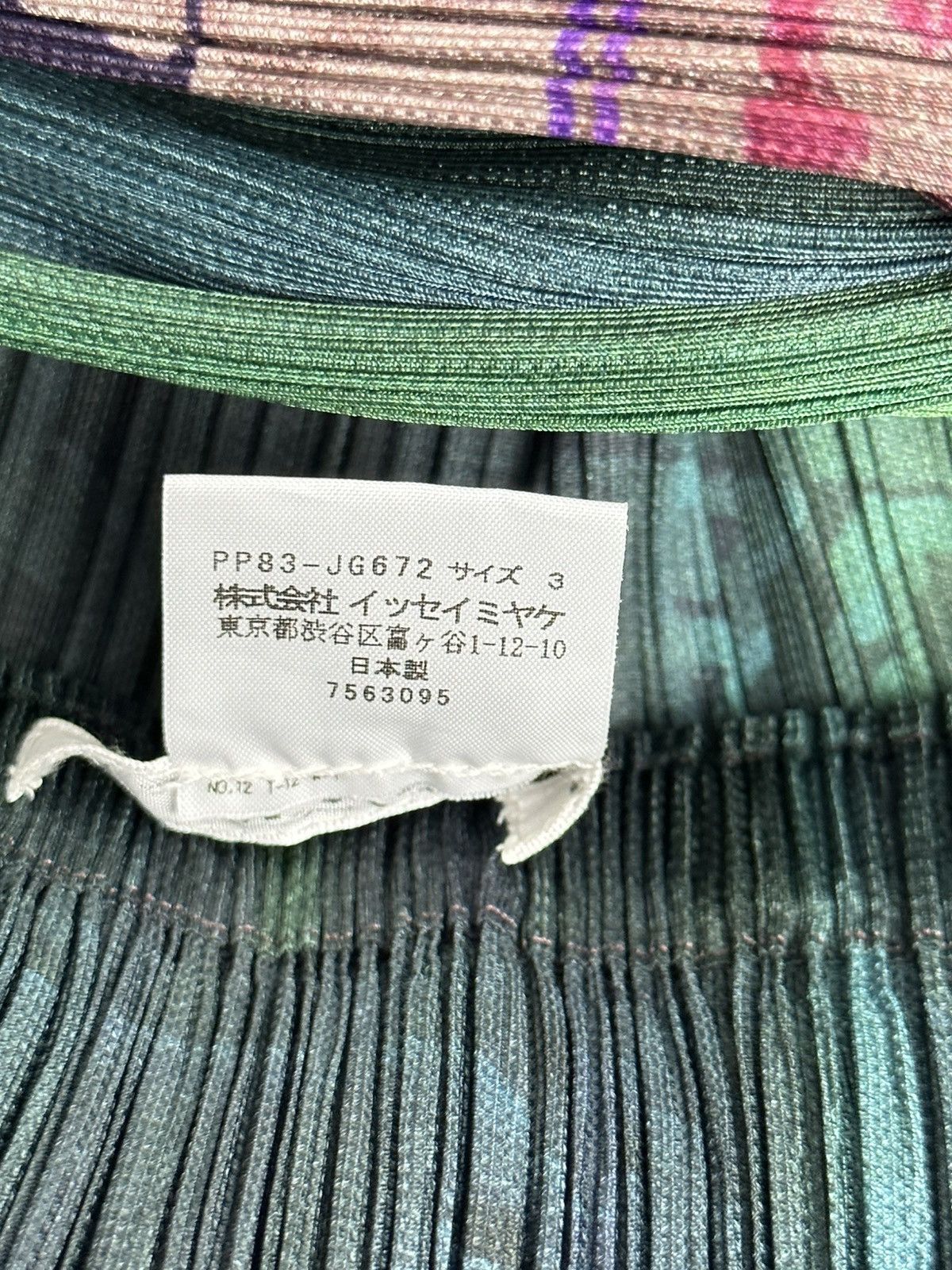 Pleats Please Issey Miyake Akihiro Miwa Relief Midi Skirt Size 31" - 4 Thumbnail