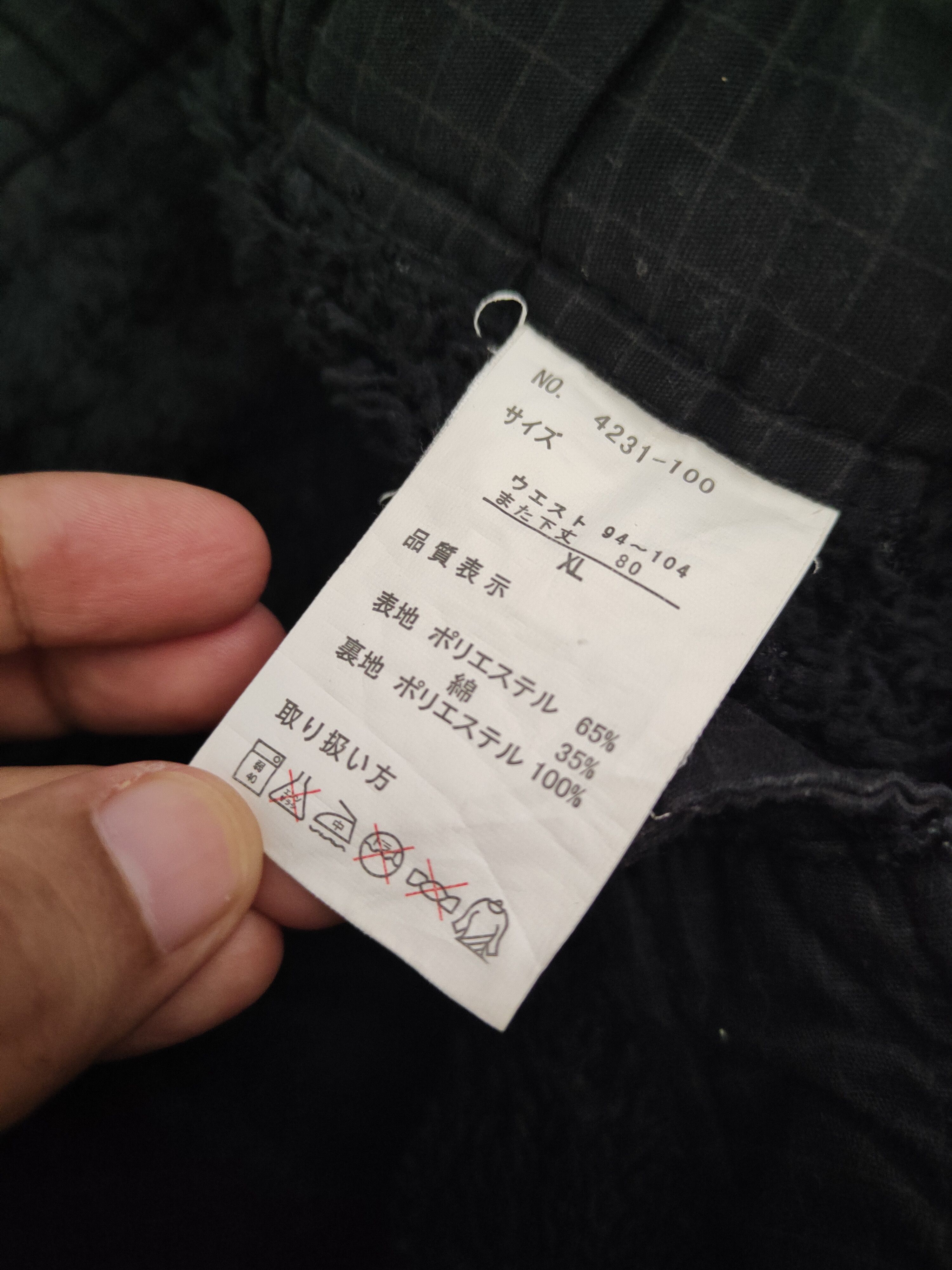 Japanese Brand Japanese Brand Black Multipocket Cargo Pants #1482 Size US 33 - 13 Thumbnail