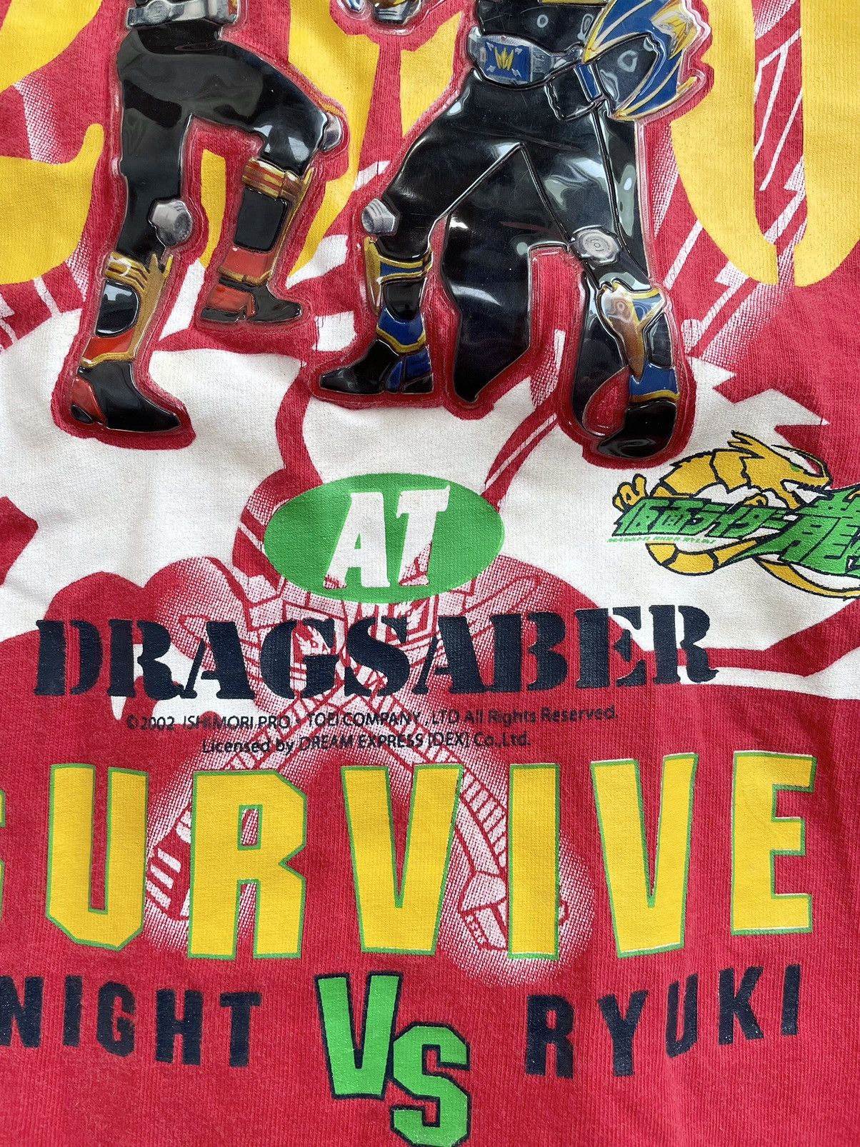 Anime × Japanese Brand VINTAGE 2002 MASKED RIDER RYUKI Size US S / EU 44-46 / 1 - 3 Thumbnail