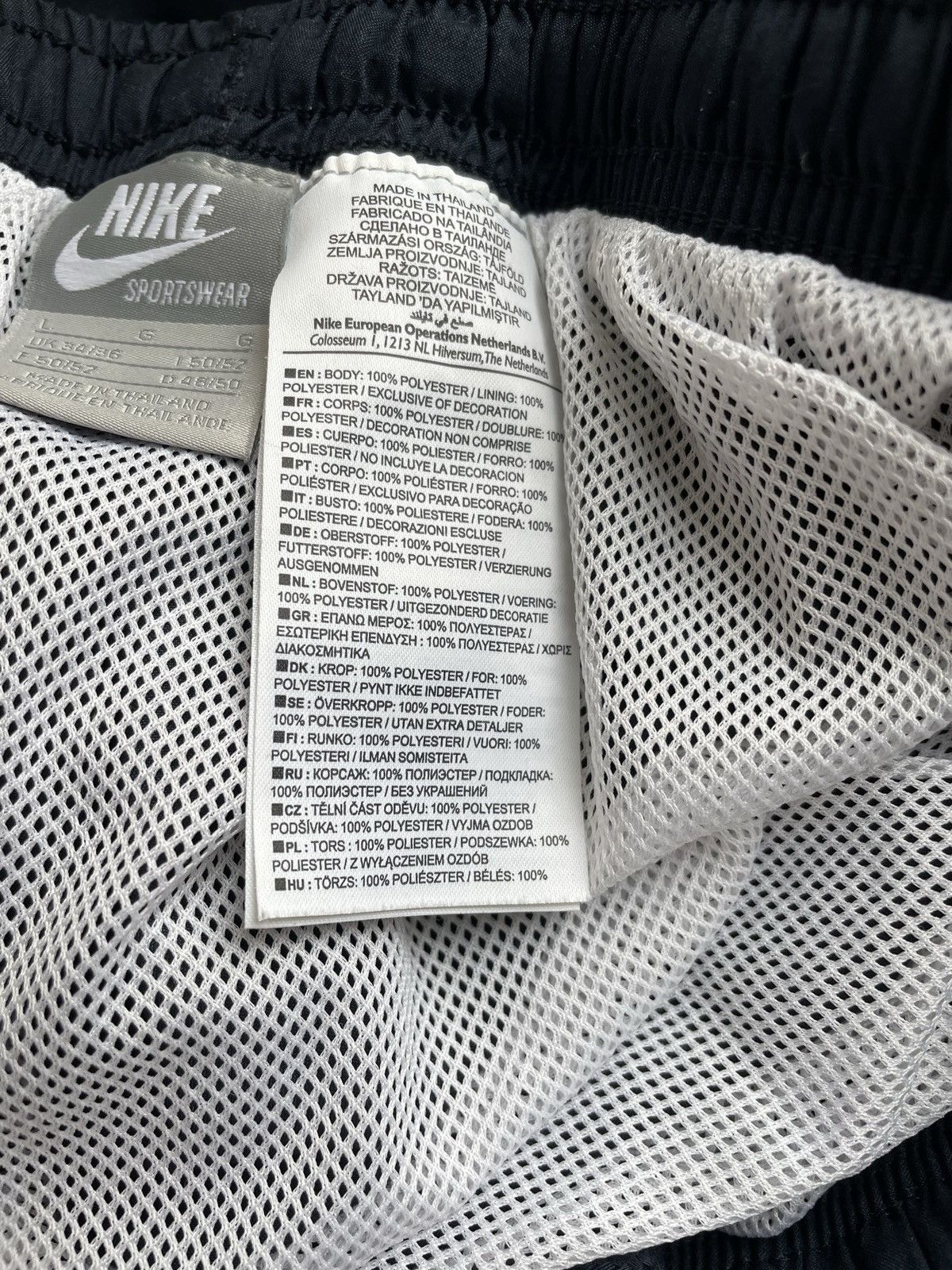 Nike × Vintage Nike rare vintage shorts y2k Size US 34 / EU 50 - 3 Thumbnail