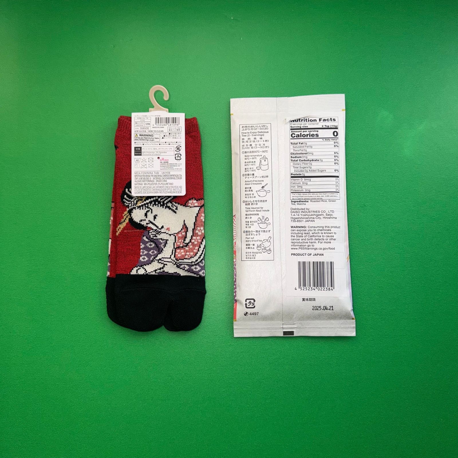 Japanese Brand Tabi Red Socks Genmai Matcha Kimono Japan Maison Margiela Size ONE SIZE - 4 Thumbnail