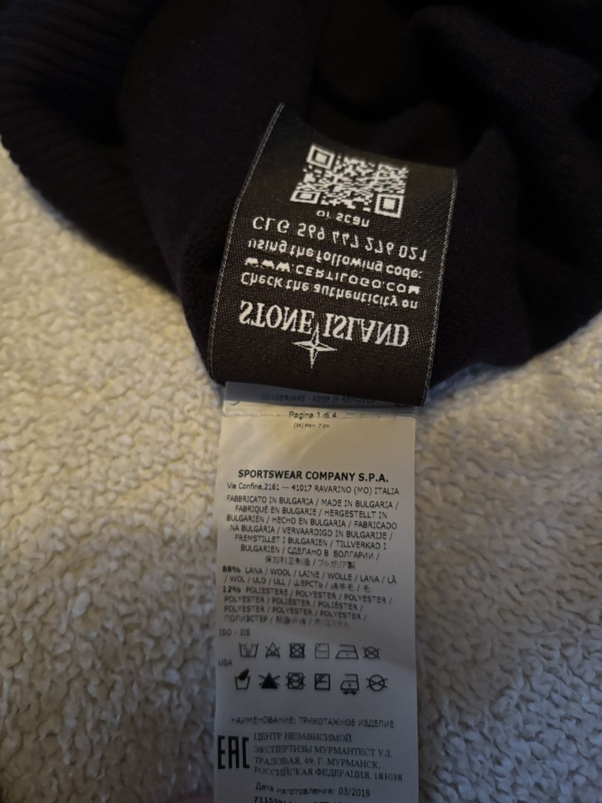 Stone Island Stone island sweater Size US S / EU 44-46 / 1 - 6 Thumbnail