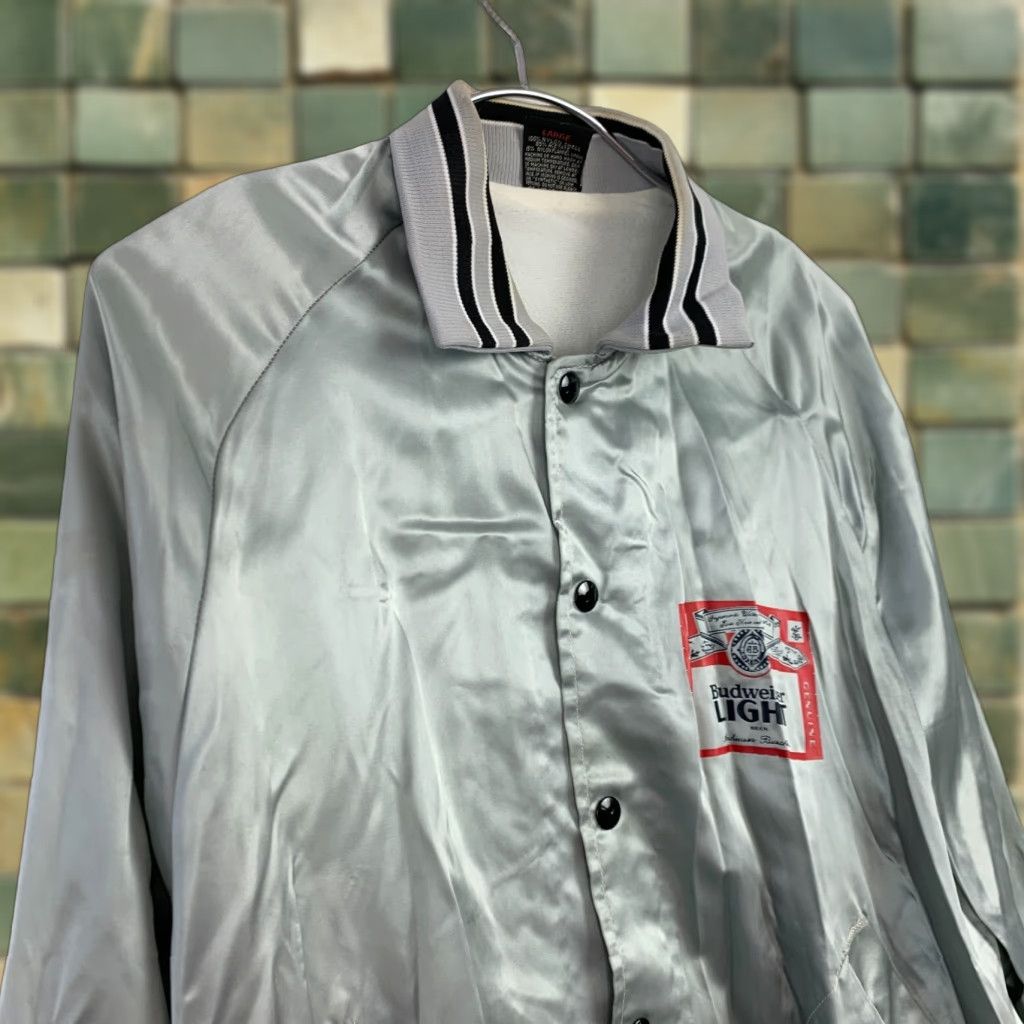 Vintage VINTAGE Aristo Jac by Hilton Jacket Mens Large Gray Satin Snap Nylon Varsity 90s Trendy Price / 90s Mens Large Gray Satin Snap Jacket Size US L / EU 52-54 / 3 - 1 Thumbnail