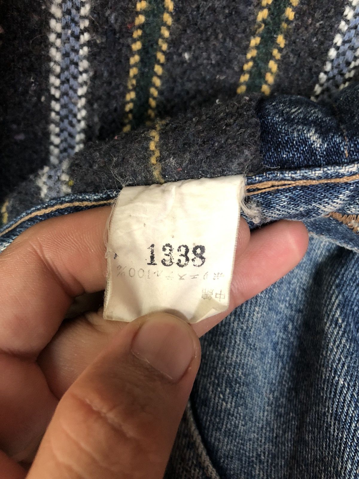 If Six Was Nine Vintage Style HR Denim Jacket Detroit Jacket Rare Size US M / EU 48-50 / 2 - 18 Thumbnail
