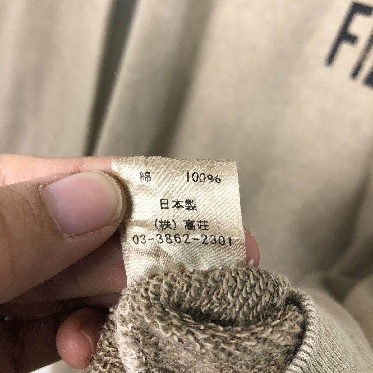 Japanese Brand 📌Vintage Sweatshirt Long Sleeve Barns Japan Big Logo Size US M / EU 48-50 / 2 - 18 Thumbnail