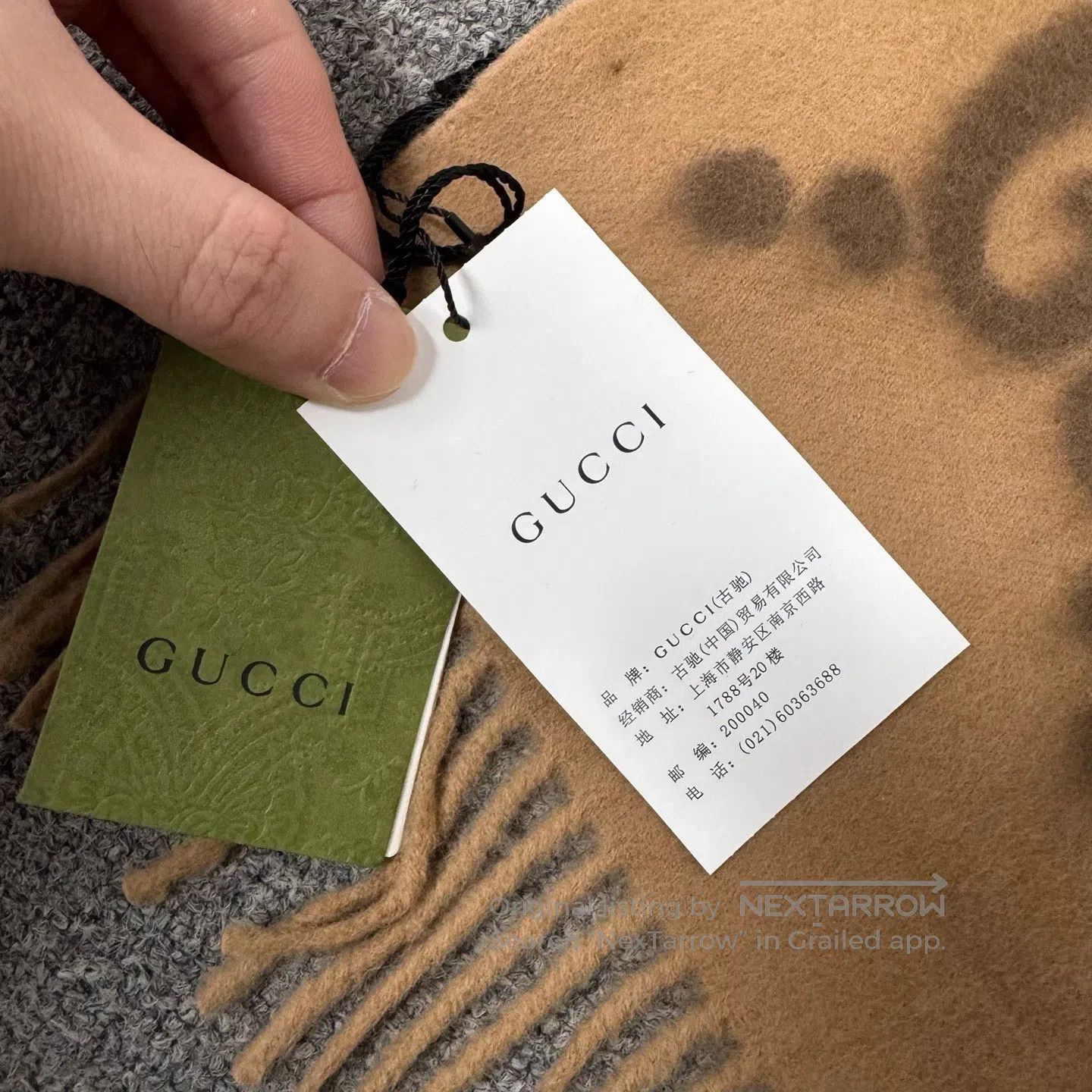Gucci Guicci Double-G full-print jacquard scarf| Size ONE SIZE - 2 Thumbnail