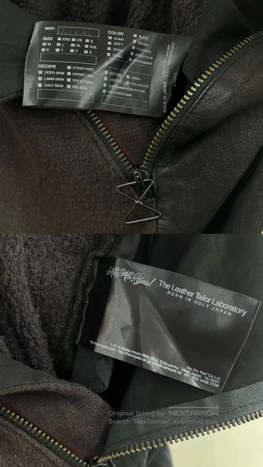 Rick Owens Rick Owens Style Leather Flared Pants. Size US 28 / EU 44 - 9 Thumbnail