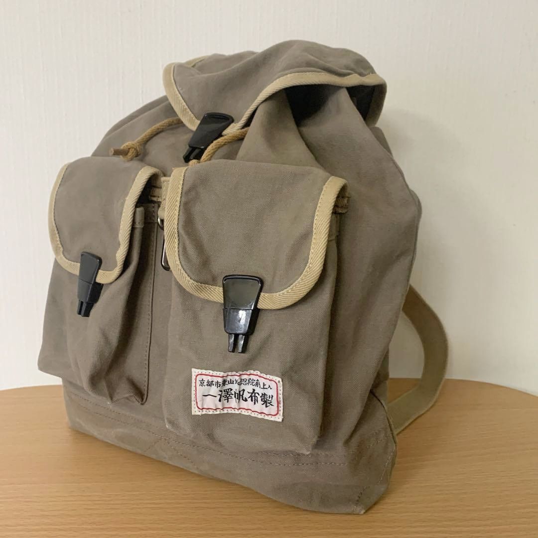 Ichizawa Shinzaburo Hanpu MADE BY ICHIZAWA CANVAS RUSACK BAGPACK Size ONE SIZE - 7 Thumbnail