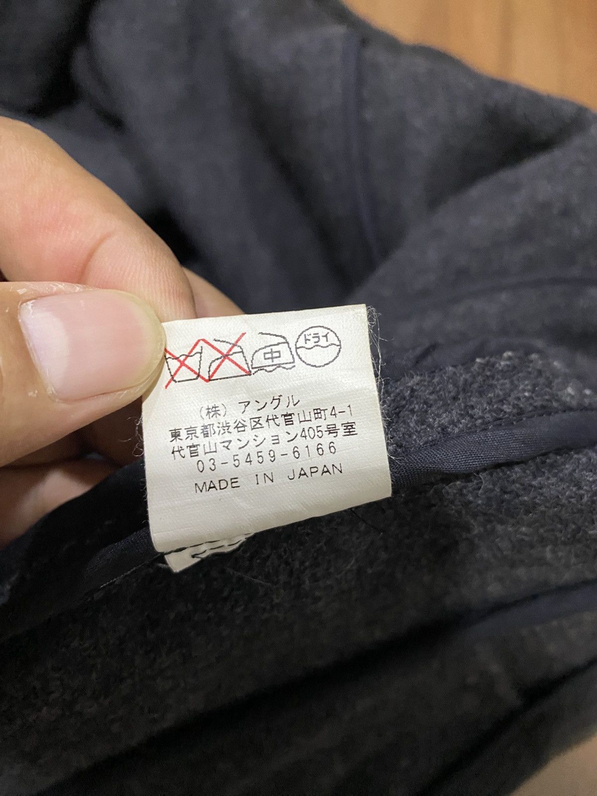 Japanese Brand × RIPVANWINKLE × Vintage Vintage Rip Van Winkle Japanese Wool Jacket Size US M / EU 48-50 / 2 - 7 Thumbnail