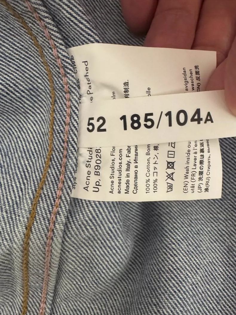 Acne Studios acne studios Ripped denim jacket 2504-Nextarrow Size US L / EU 52-54 / 3 - 7 Thumbnail