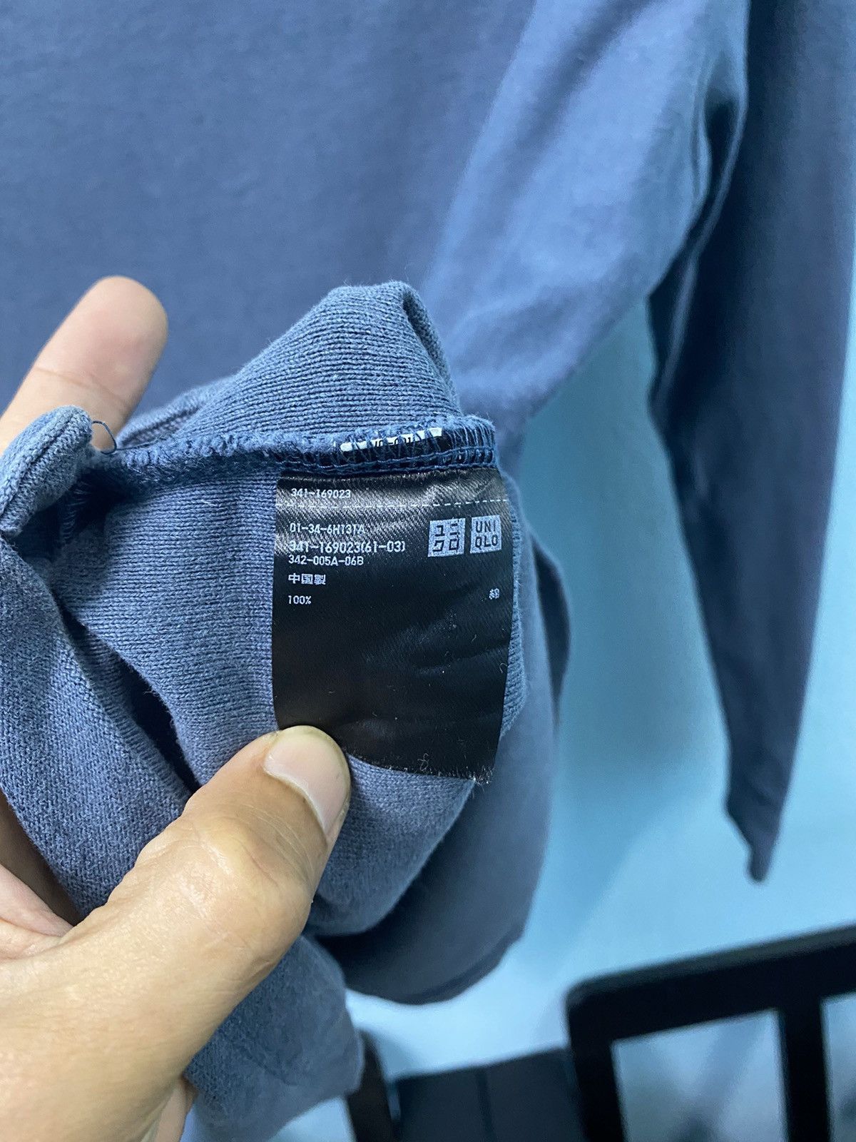 Japanese Brand Uni qlo and lemaire sweatshirt Size US L / EU 52-54 / 3 - 6 Thumbnail