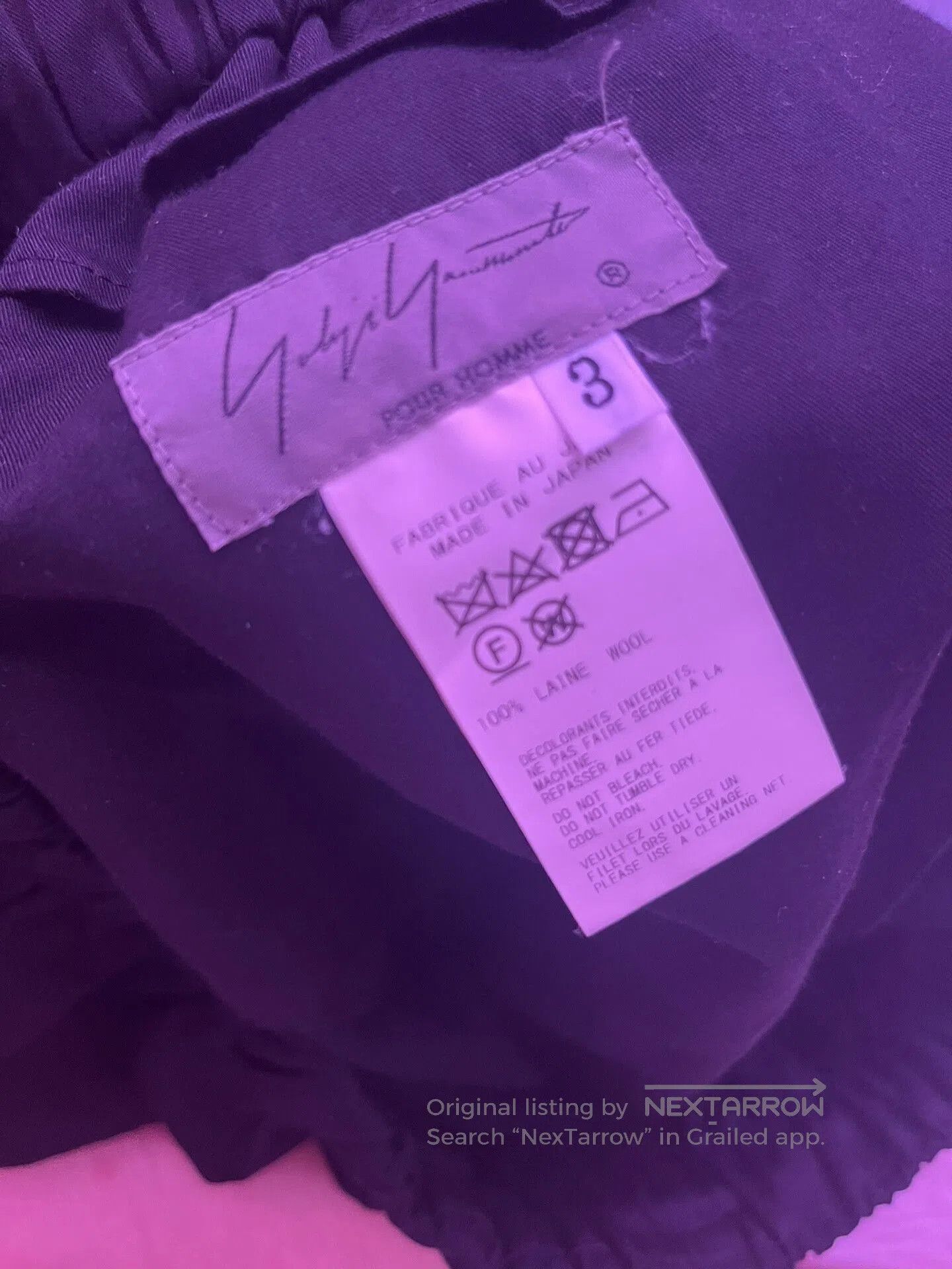 Yohji Yamamoto Yohji Yamamoto Lantern Pants 2020. Size US 30 / EU 46 - 5 Thumbnail