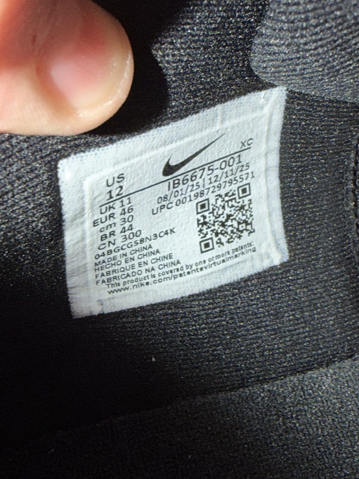 Nike Nike Ja 3 Swarovski Size 12 Men’s Size US 12 / EU 45 - 6 Thumbnail
