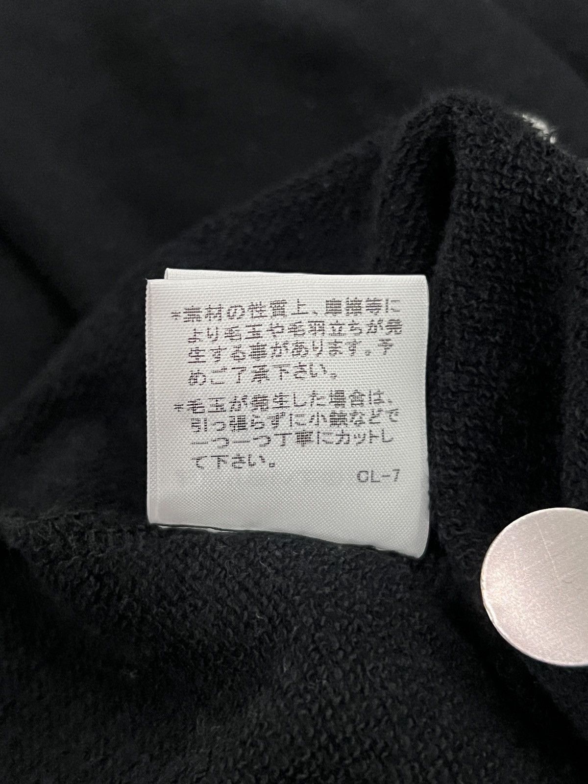 mercibeaucoup mercibeaucoup, Oversized Hood Bear Embroidery Zip Hoodie Size US L / EU 52-54 / 3 - 22 Thumbnail