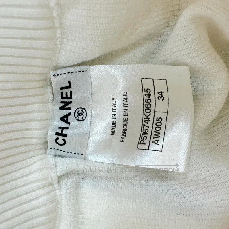 Chanel Chanel White mesh princess puffy skirt Size 42" / US 20 - 5 Thumbnail