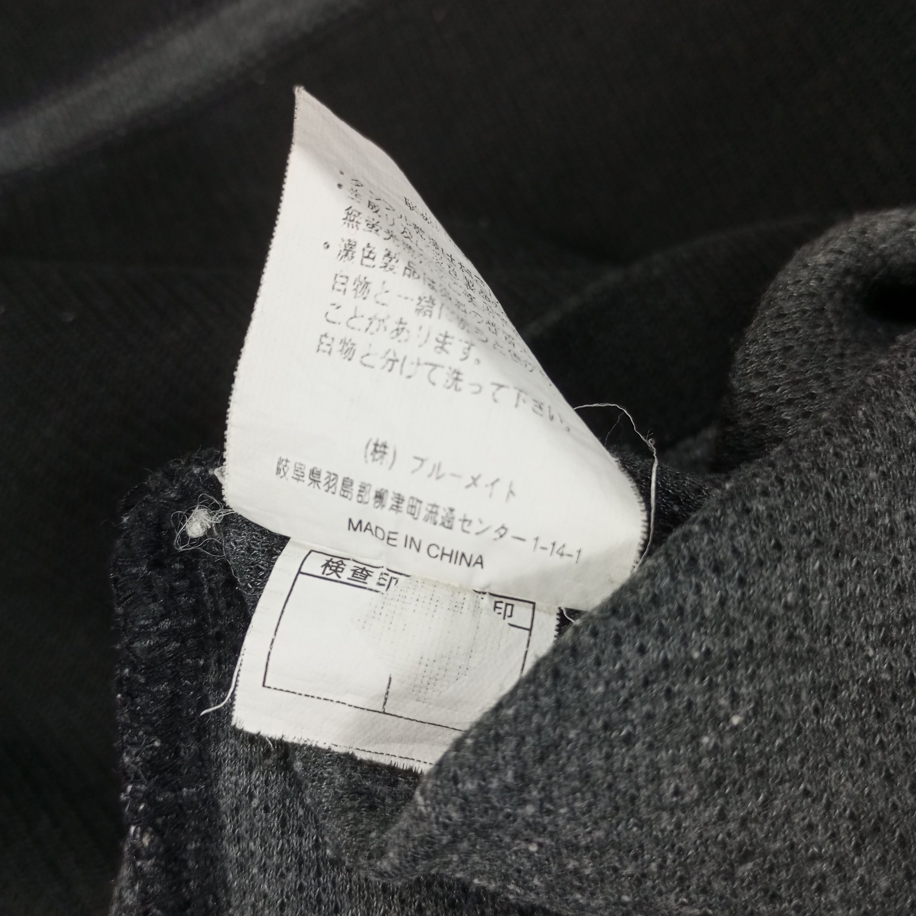 Designer × Vintage × Yohji Yamamoto Sacsny Yohji Yamamoto Brand Custom Art Long Sleeve Tshirt Size US L / EU 52-54 / 3 - 9 Thumbnail