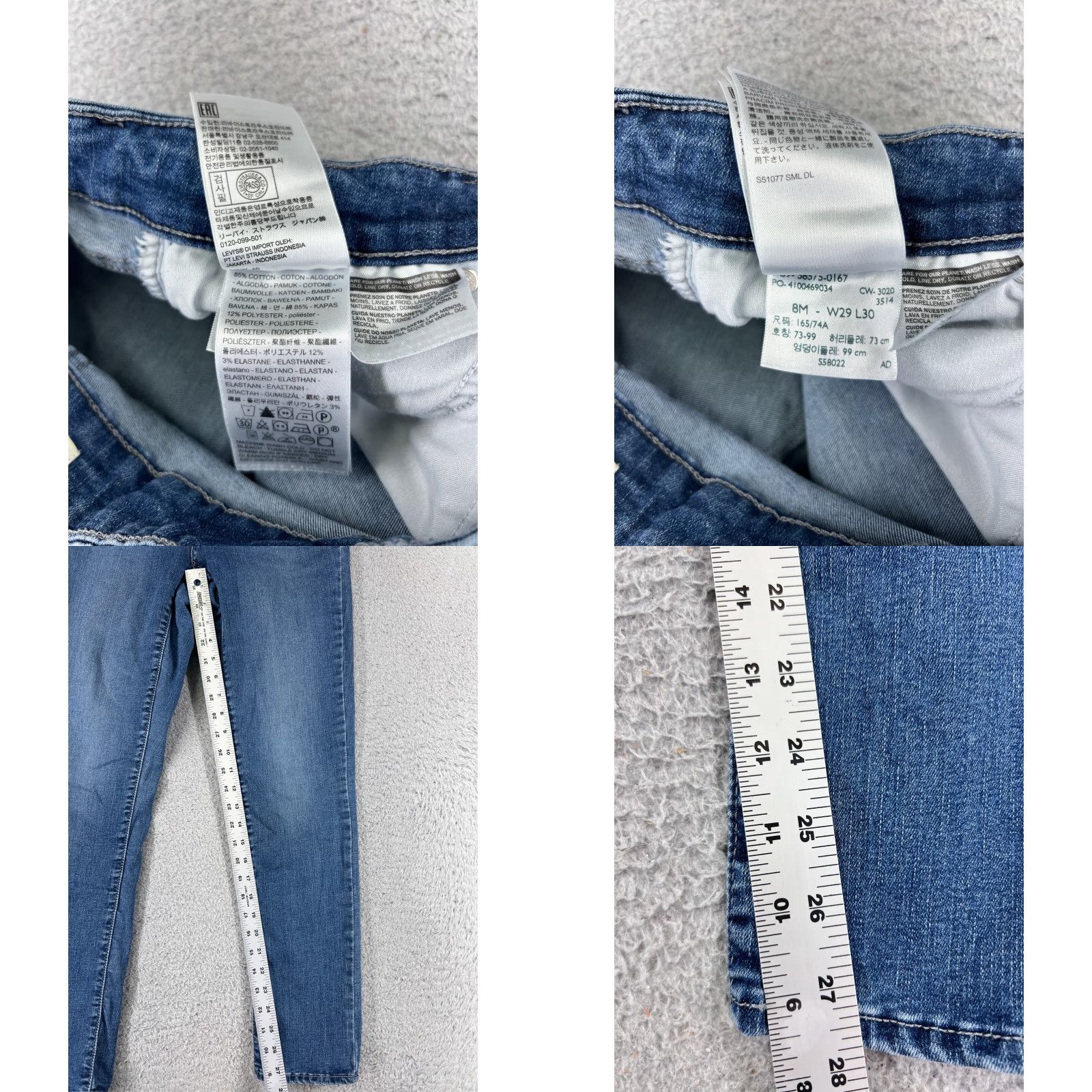 Levi's Levis Jeans Women 29 Blue Denim Mid Rise Skinny Cotton Blend 25x28 Size 29" - 8 Thumbnail