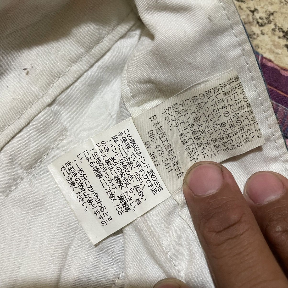 Beams Plus RARE BEAMS x Dickies Patchwork Madras Plaid Trousers Size US 30 / EU 46 - 10 Thumbnail